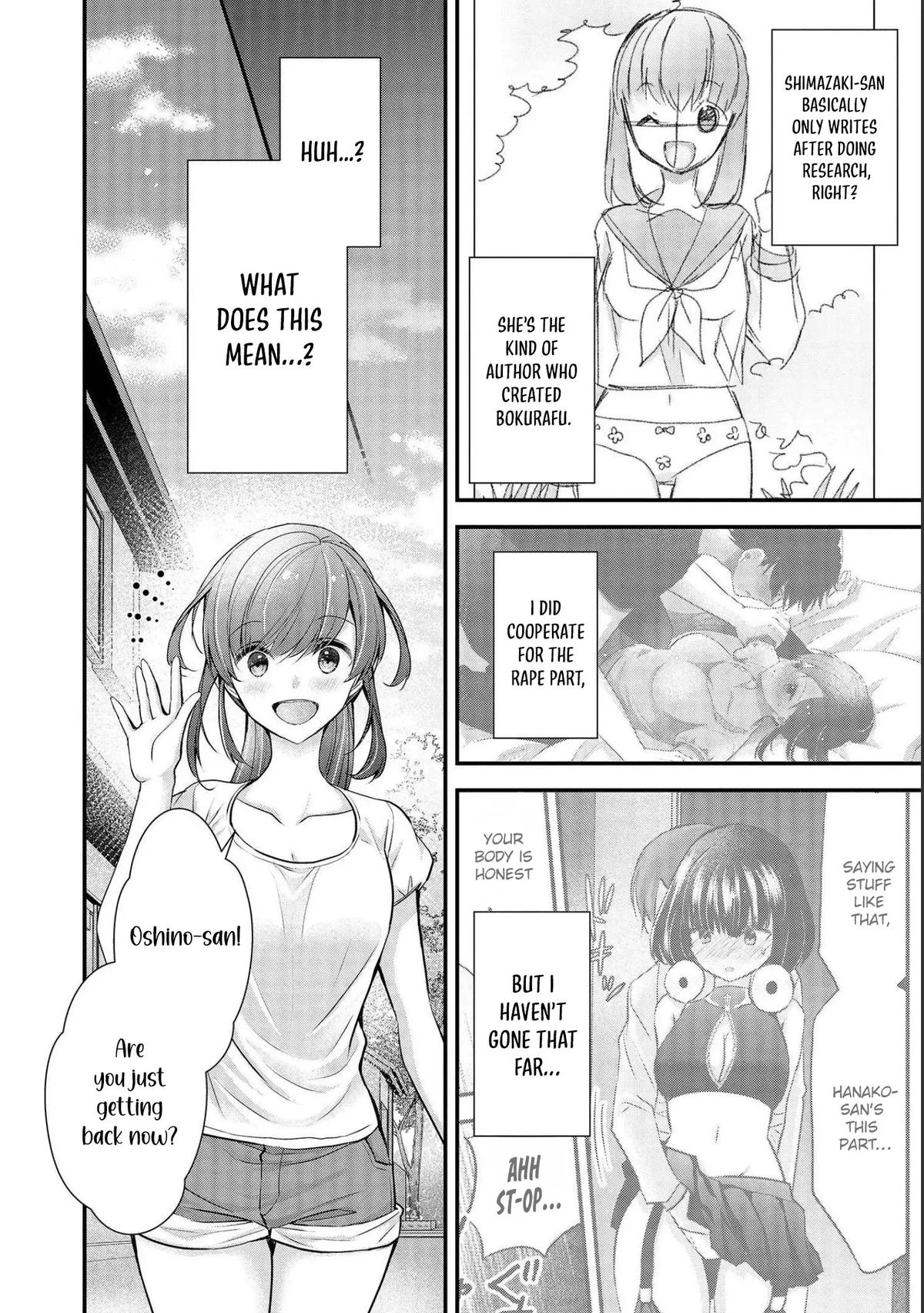 Nana Shimazaki@Looking for Work Chapter 16 page 13 - 