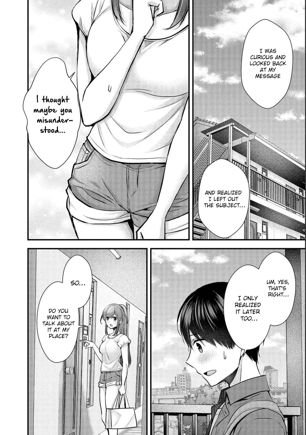 Nana Shimazaki@Looking for Work Chapter 16 page 15 - 