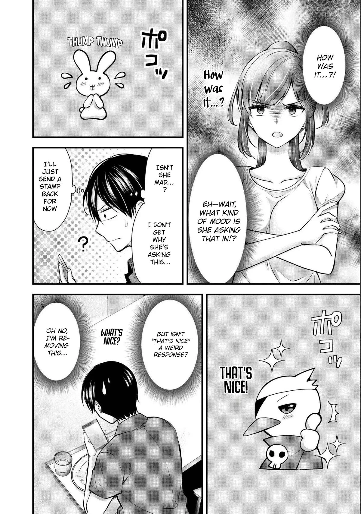 Nana Shimazaki@Looking for Work Chapter 16 page 5 - 
