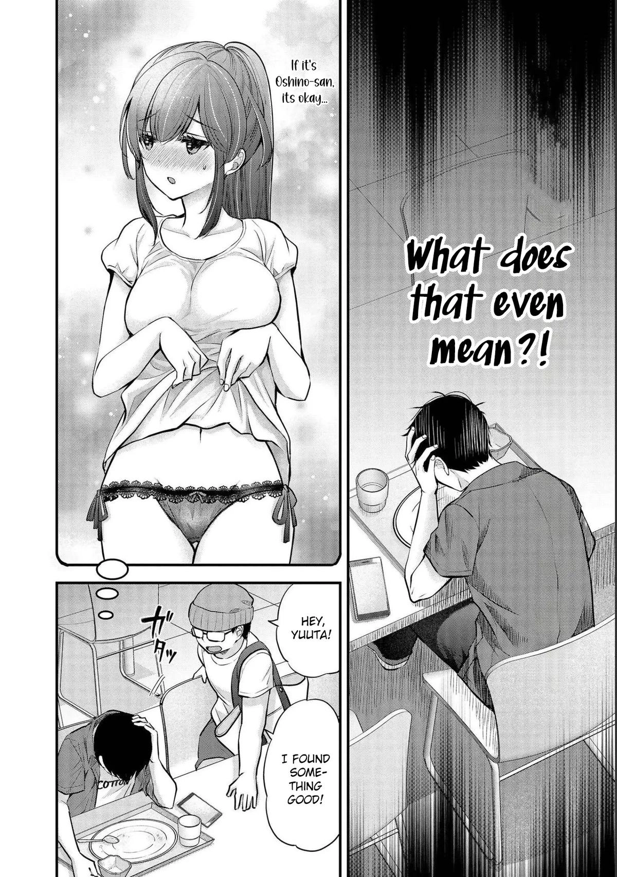 Nana Shimazaki@Looking for Work Chapter 16 page 7 - 
