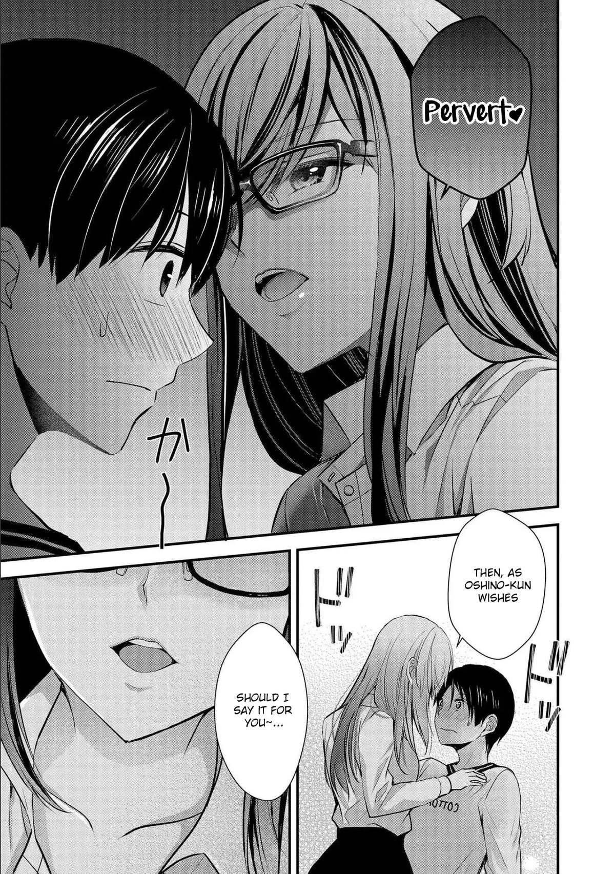 Nana Shimazaki@Looking for Work Chapter 17 page 12 - 