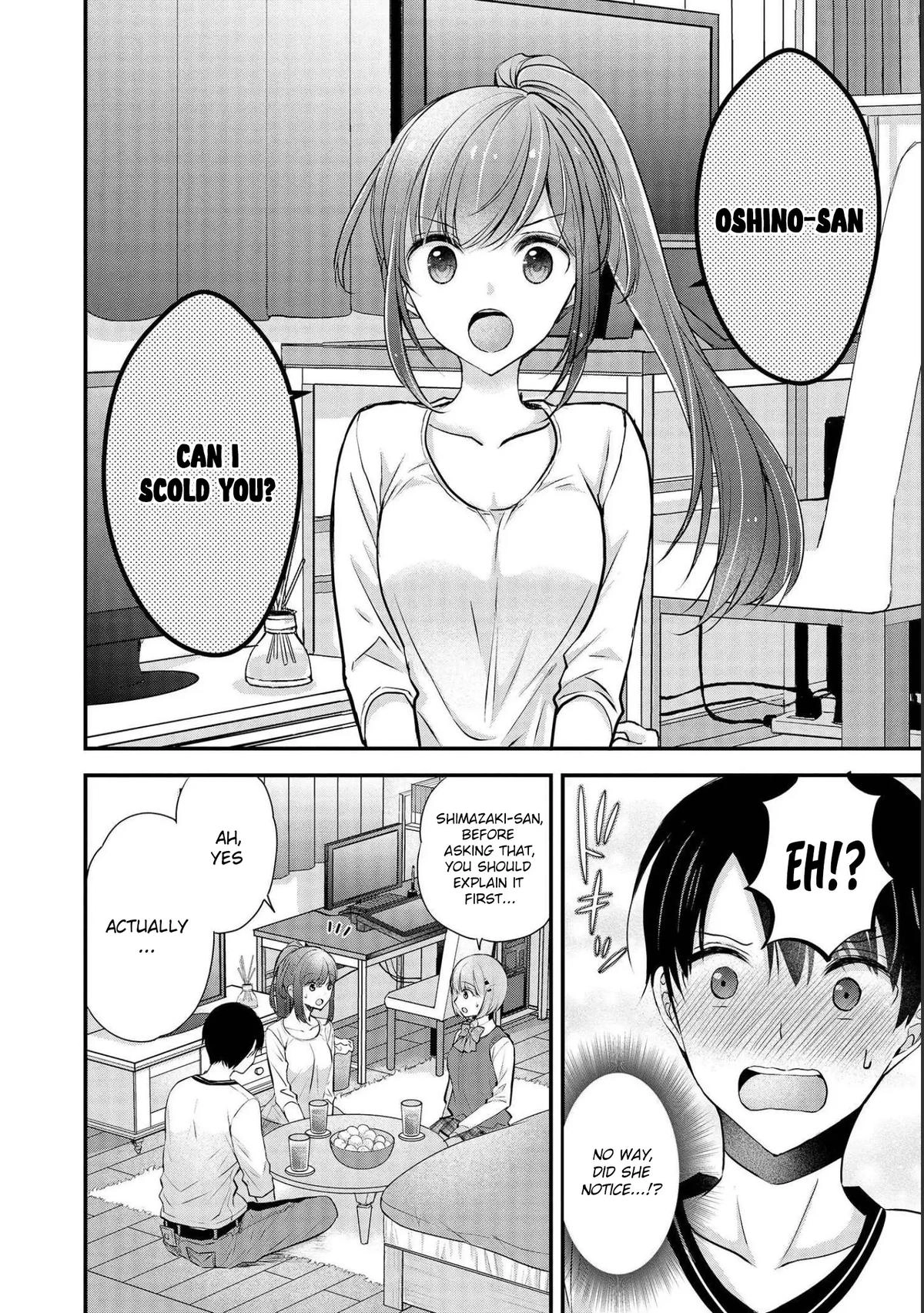 Nana Shimazaki@Looking for Work Chapter 17 page 3 - 