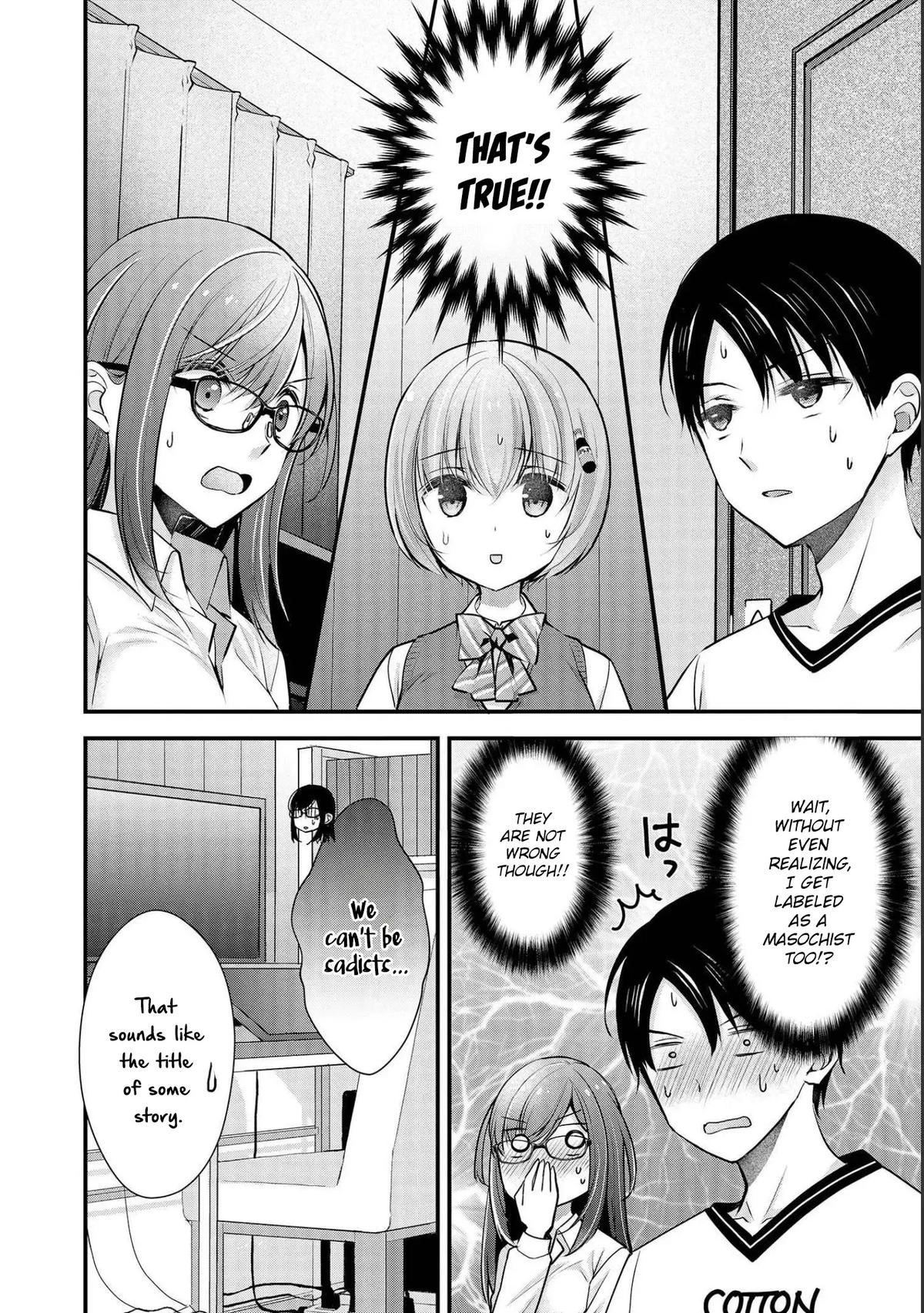 Nana Shimazaki@Looking for Work Chapter 17 page 23 - 