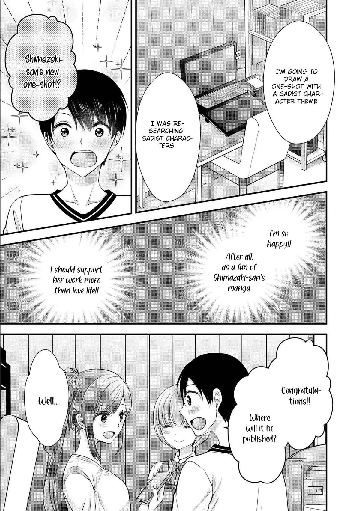 Nana Shimazaki@Looking for Work Chapter 17 page 4 - 