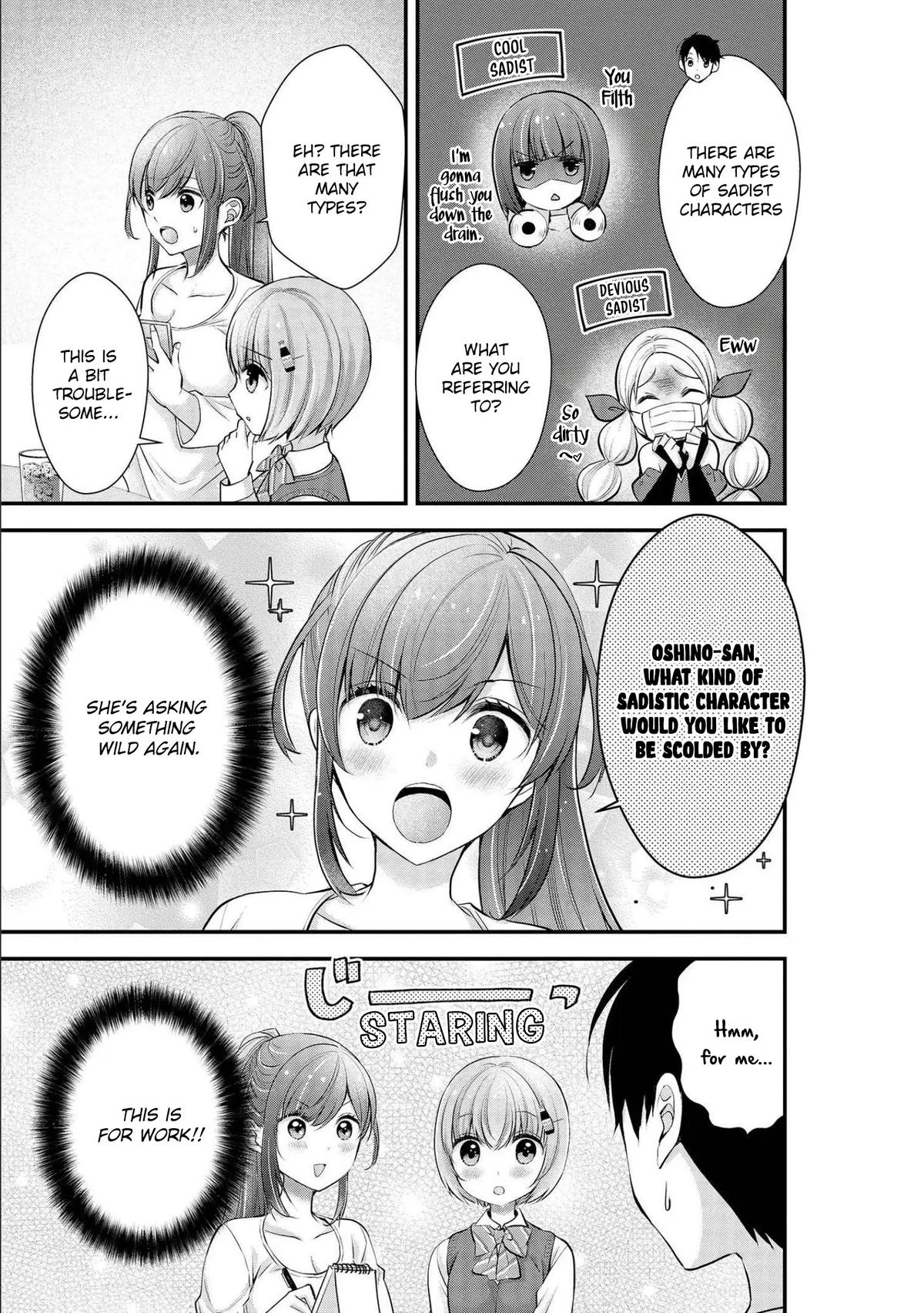 Nana Shimazaki@Looking for Work Chapter 17 page 6 - 