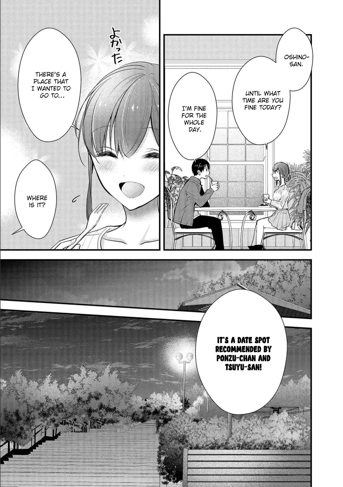 Nana Shimazaki@Looking for Work Chapter 18 page 16 - 