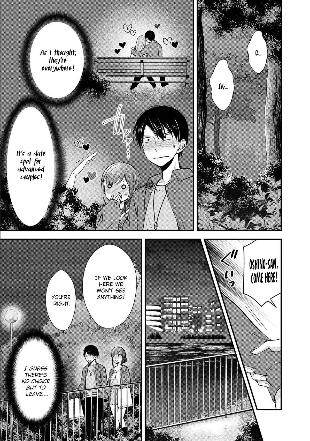Nana Shimazaki@Looking for Work Chapter 18 page 18 - 