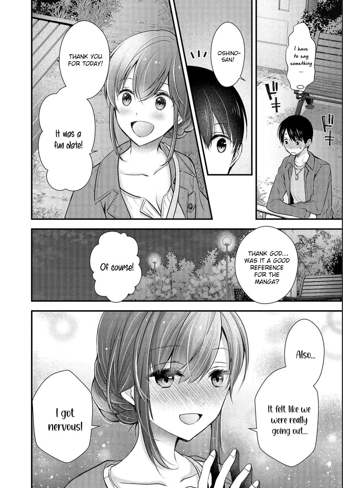 Nana Shimazaki@Looking for Work Chapter 18 page 19 - 