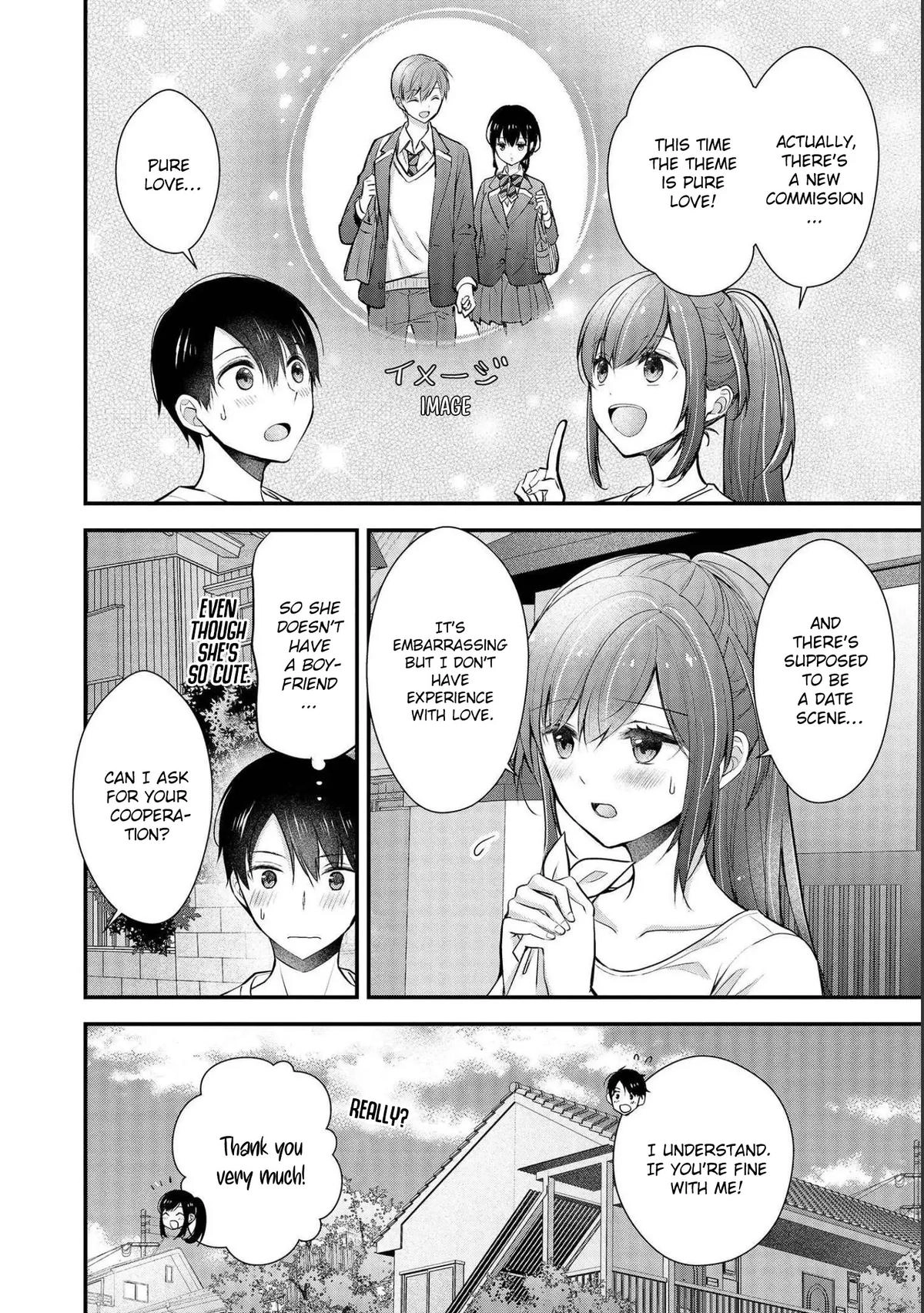 Nana Shimazaki@Looking for Work Chapter 18 page 3 - 