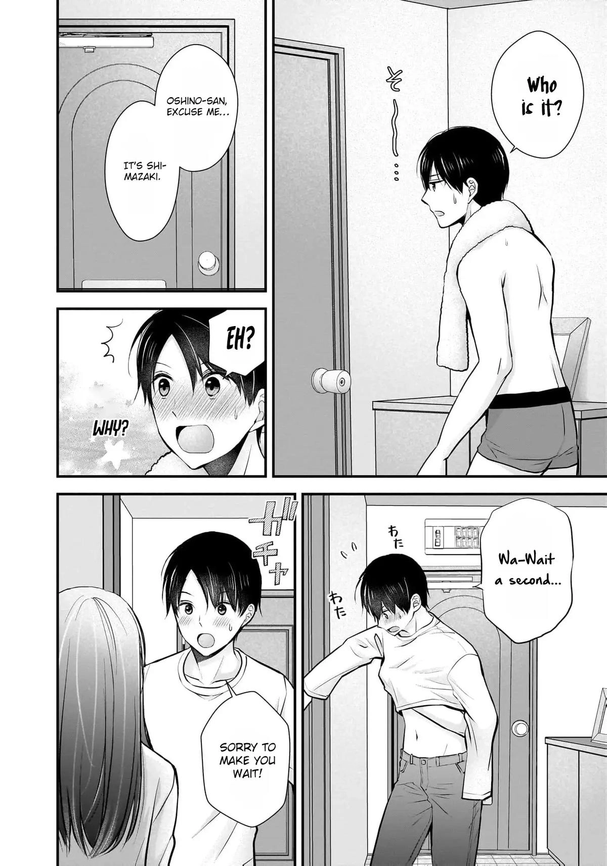 Nana Shimazaki@Looking for Work Chapter 19 page 11 - 