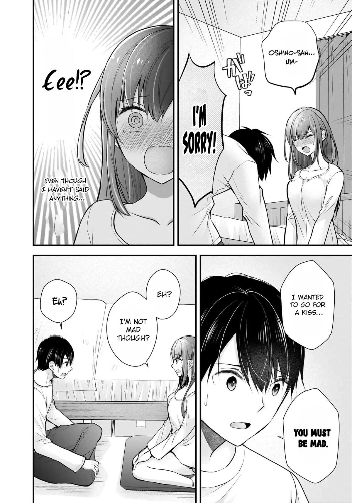 Nana Shimazaki@Looking for Work Chapter 19 page 15 - 