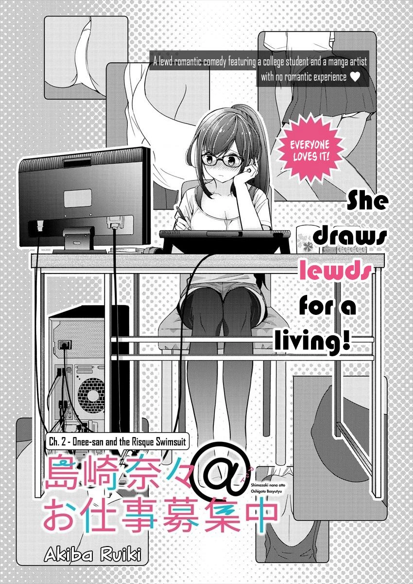 Nana Shimazaki@Looking for Work Chapter 2 page 2 - 