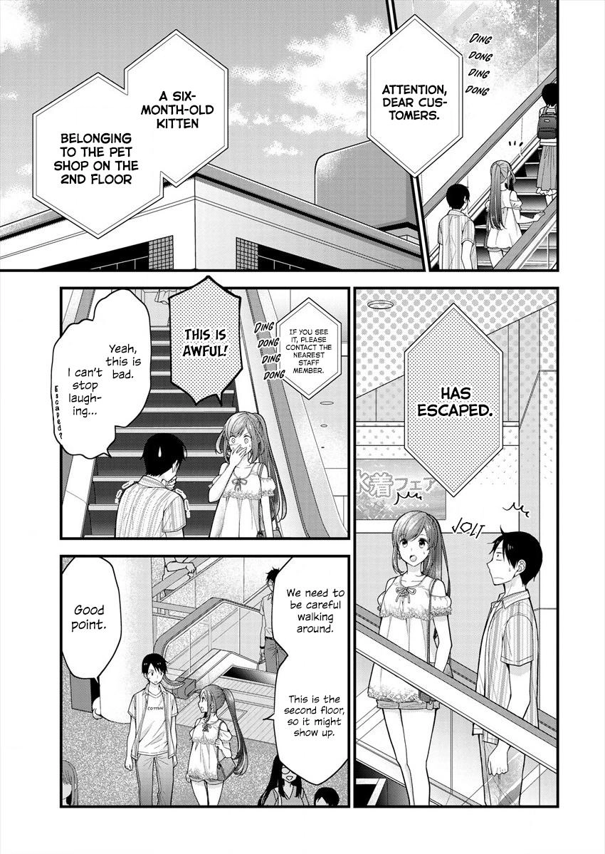 Nana Shimazaki@Looking for Work Chapter 2 page 12 - 