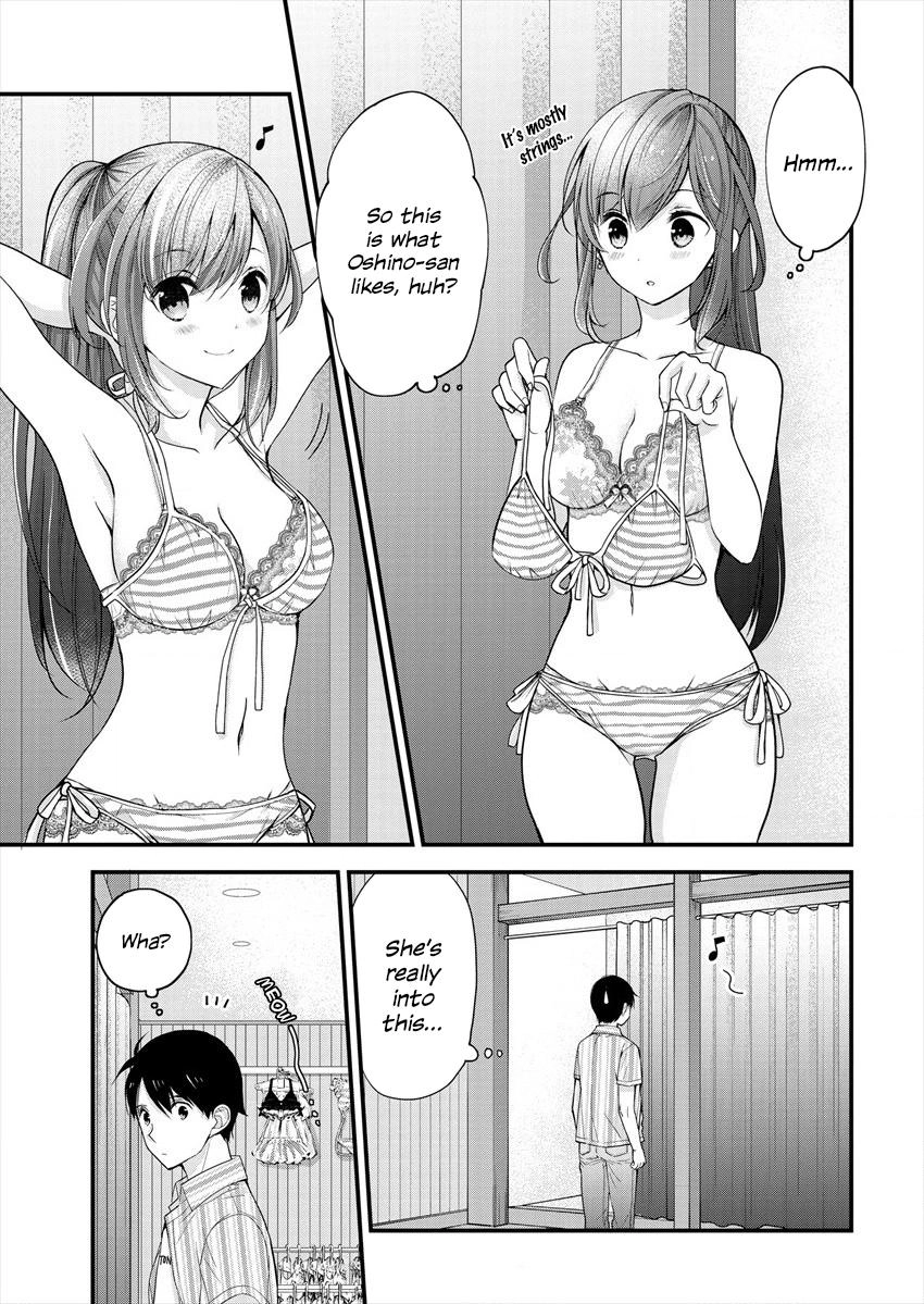 Nana Shimazaki@Looking for Work Chapter 2 page 18 - 