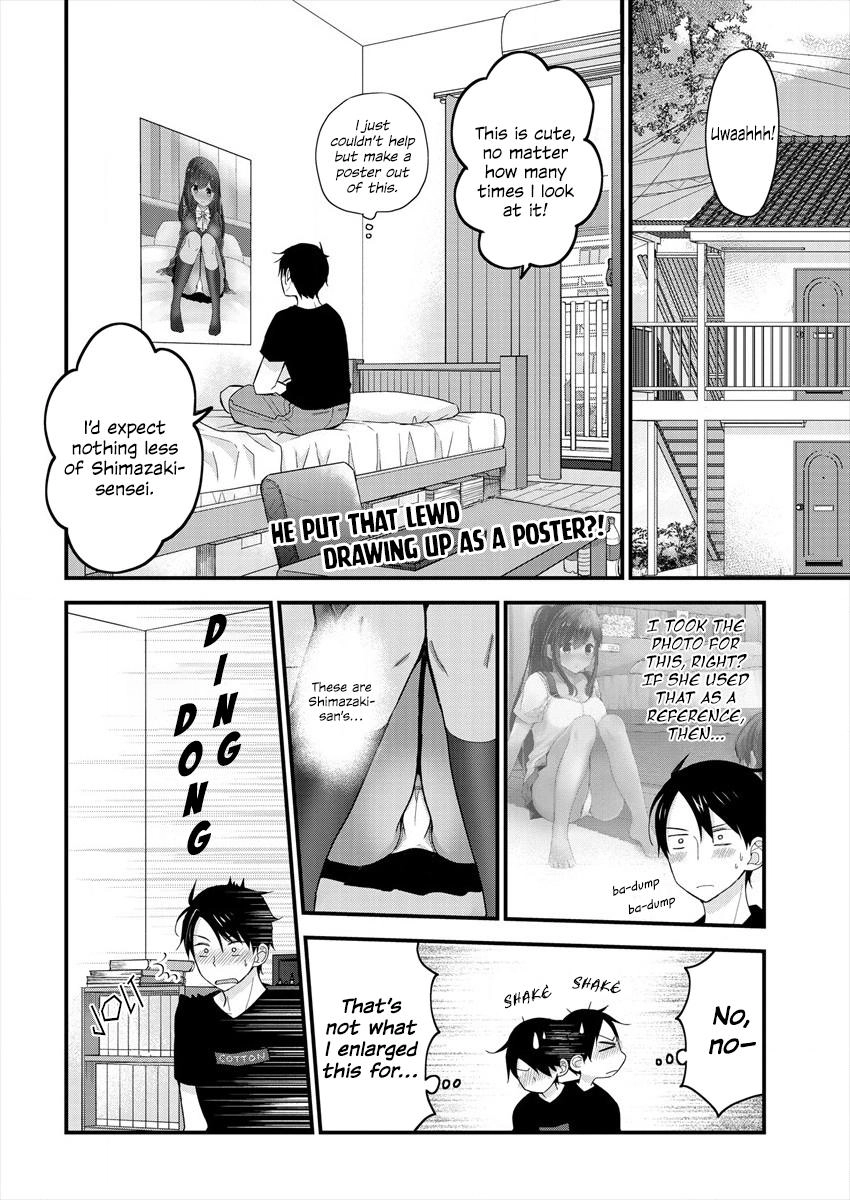 Nana Shimazaki@Looking for Work Chapter 2 page 3 - 