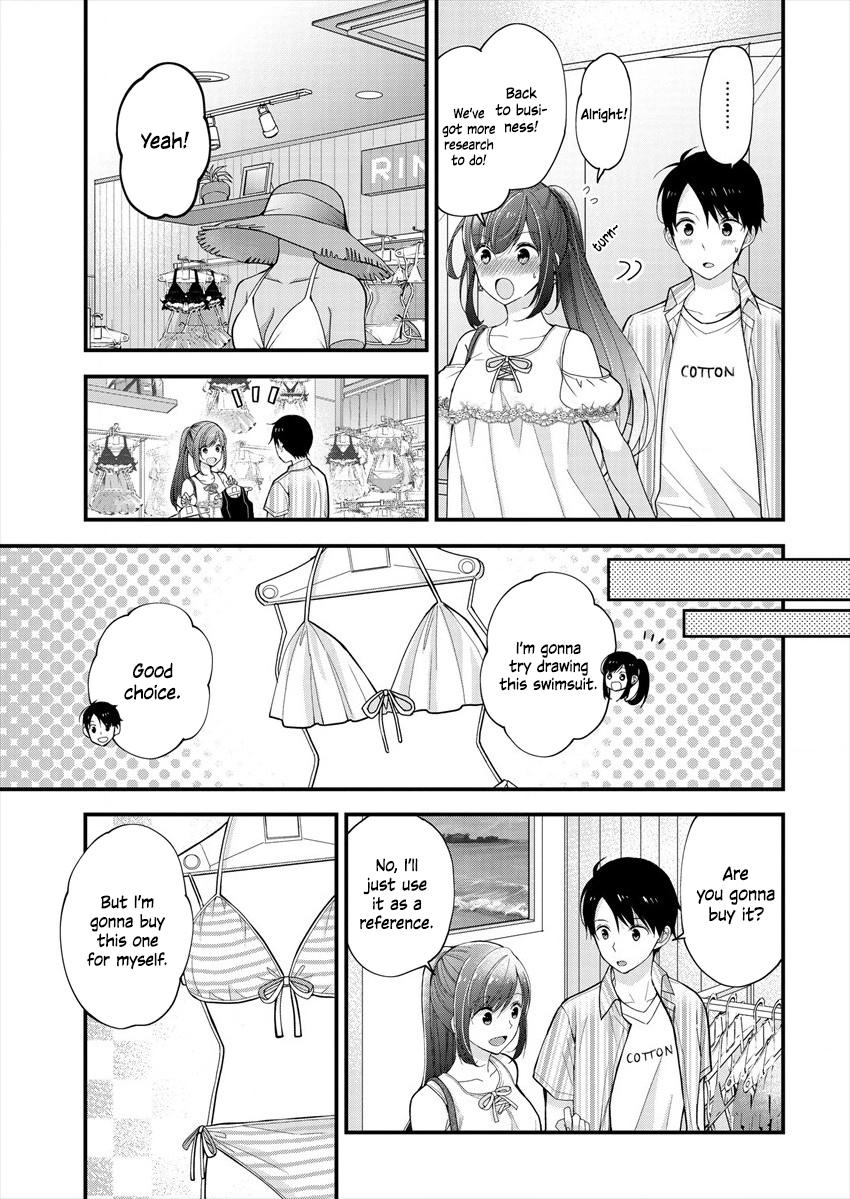 Nana Shimazaki@Looking for Work Chapter 2 page 24 - 
