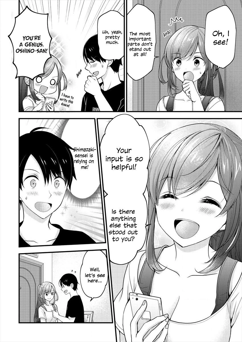 Nana Shimazaki@Looking for Work Chapter 2 page 9 - 