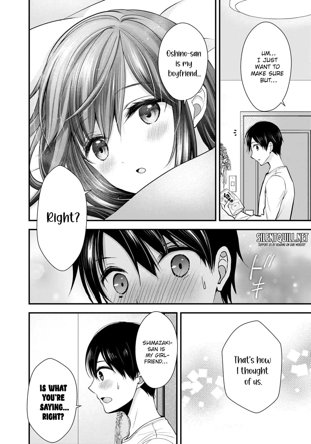 Nana Shimazaki@Looking for Work Chapter 20 page 13 - 