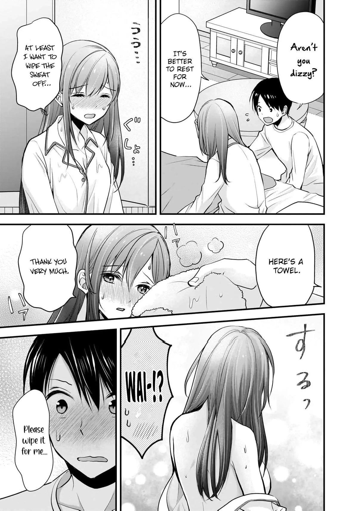 Nana Shimazaki@Looking for Work Chapter 20 page 16 - 