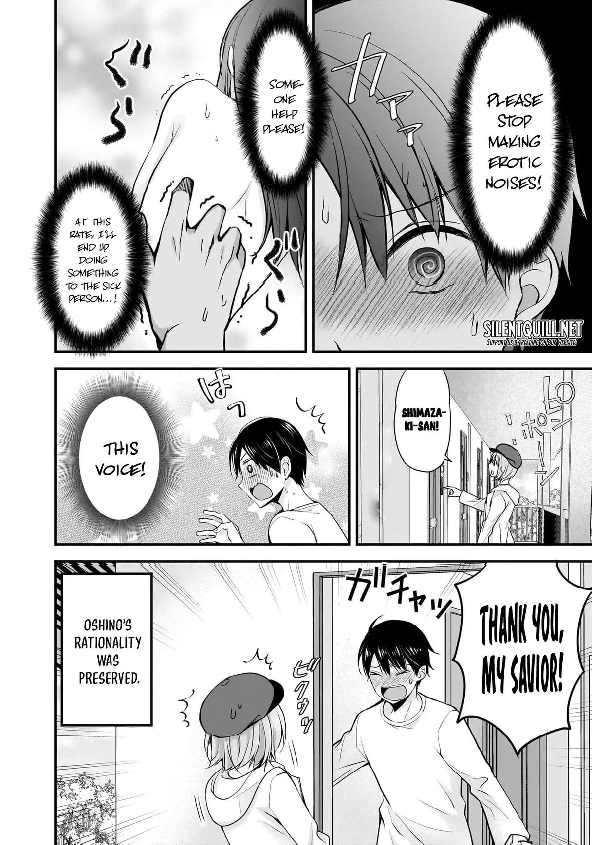 Nana Shimazaki@Looking for Work Chapter 20 page 25 - 