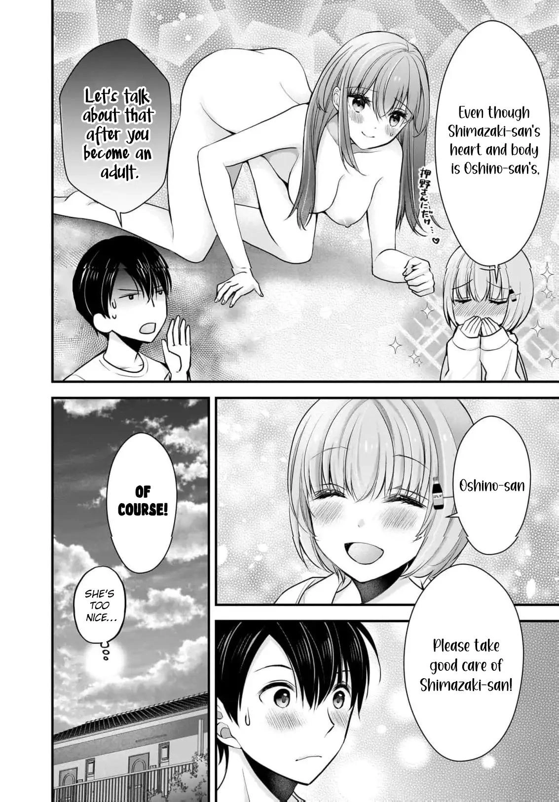 Nana Shimazaki@Looking for Work Chapter 21 page 11 - 