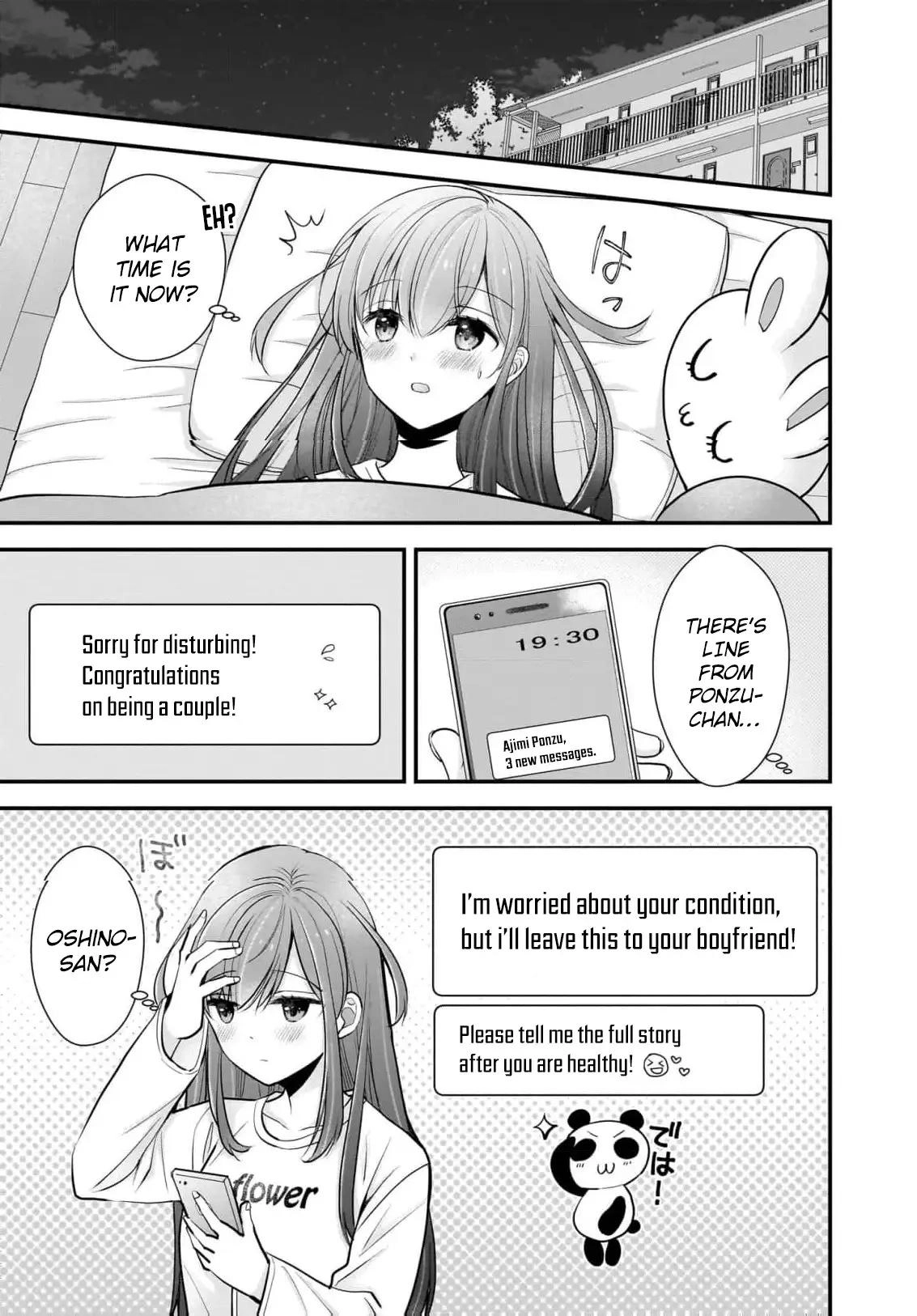 Nana Shimazaki@Looking for Work Chapter 21 page 12 - 