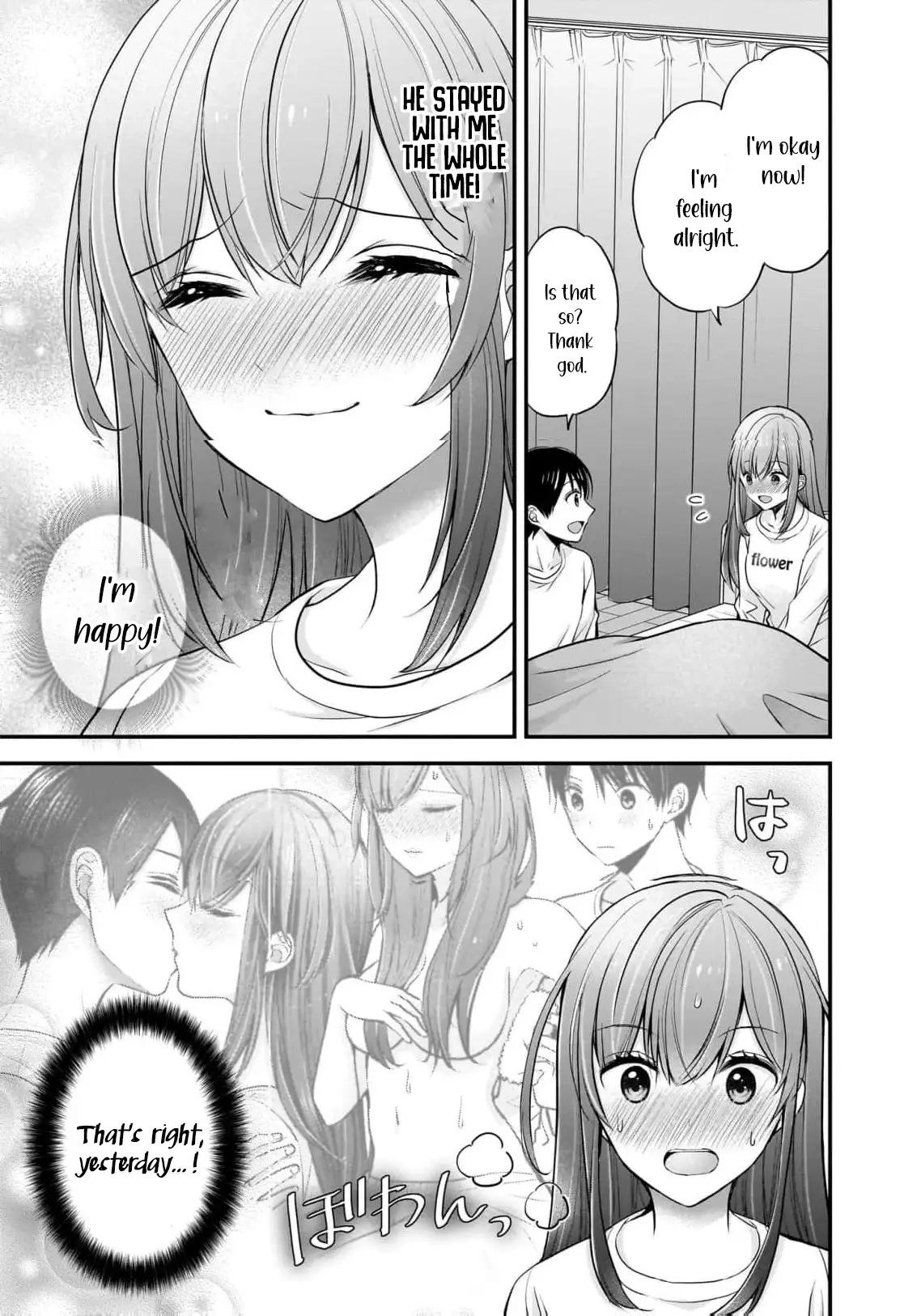 Nana Shimazaki@Looking for Work Chapter 21 page 14 - 