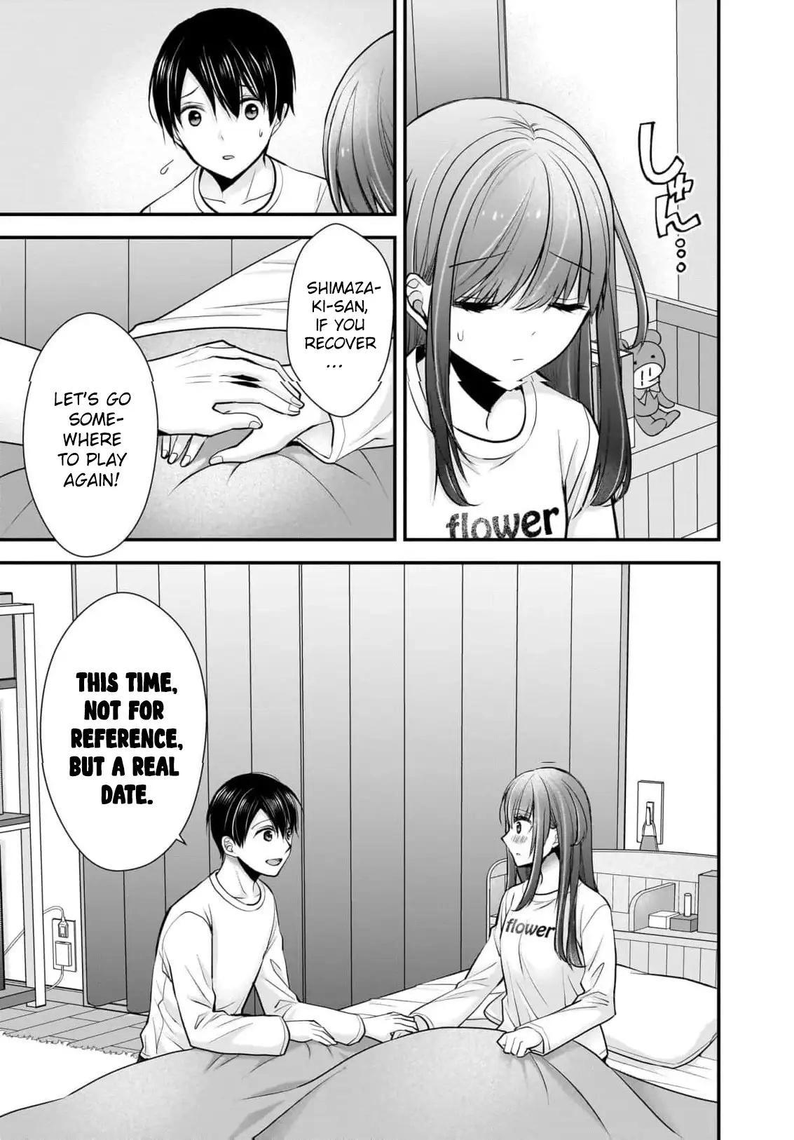 Nana Shimazaki@Looking for Work Chapter 21 page 16 - 