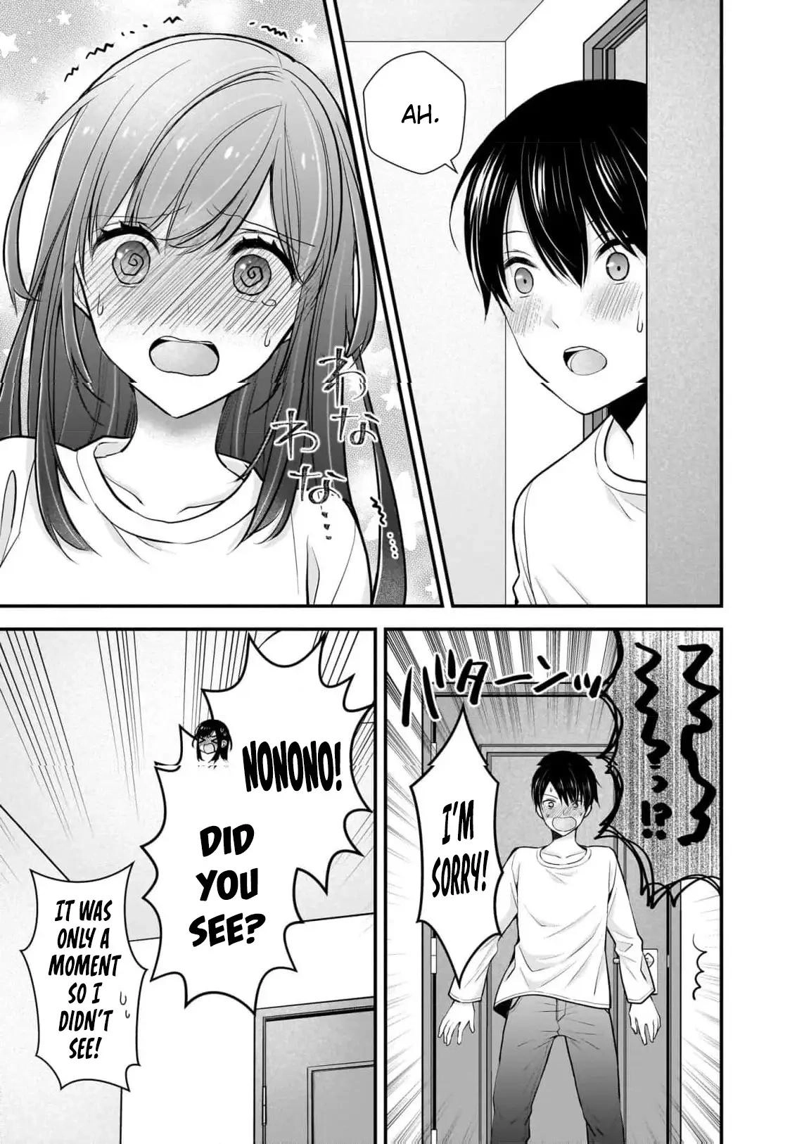 Nana Shimazaki@Looking for Work Chapter 21 page 22 - 