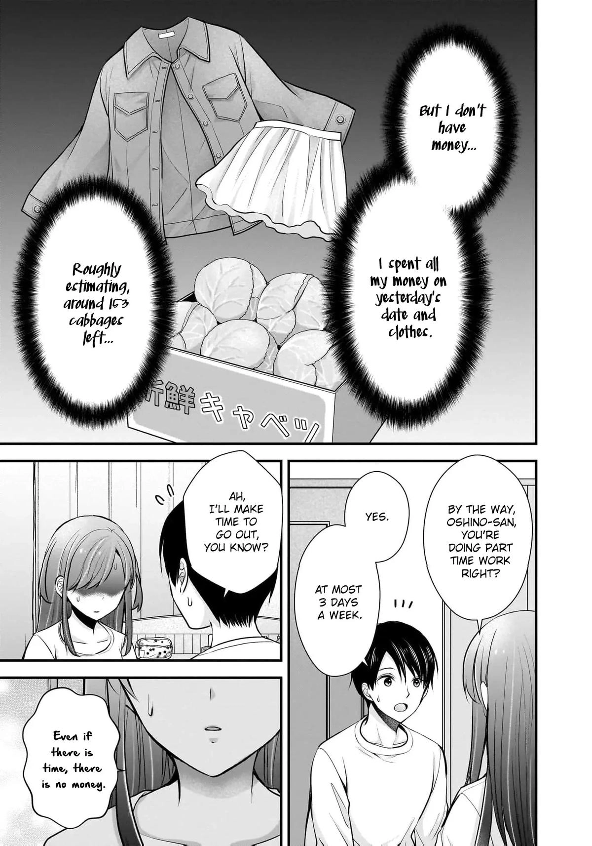Nana Shimazaki@Looking for Work Chapter 21 page 24 - 