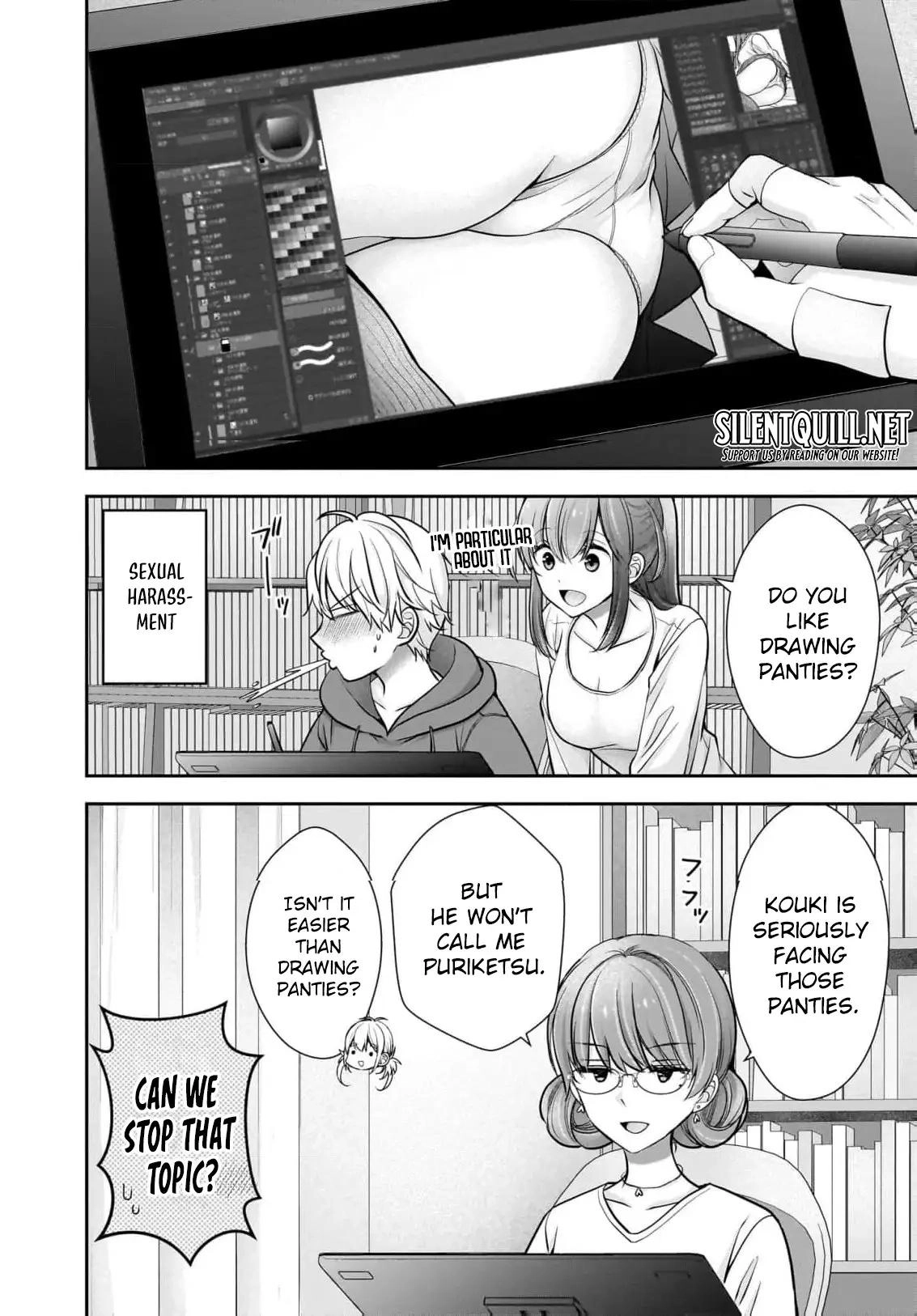 Nana Shimazaki@Looking for Work Chapter 22 page 17 - 