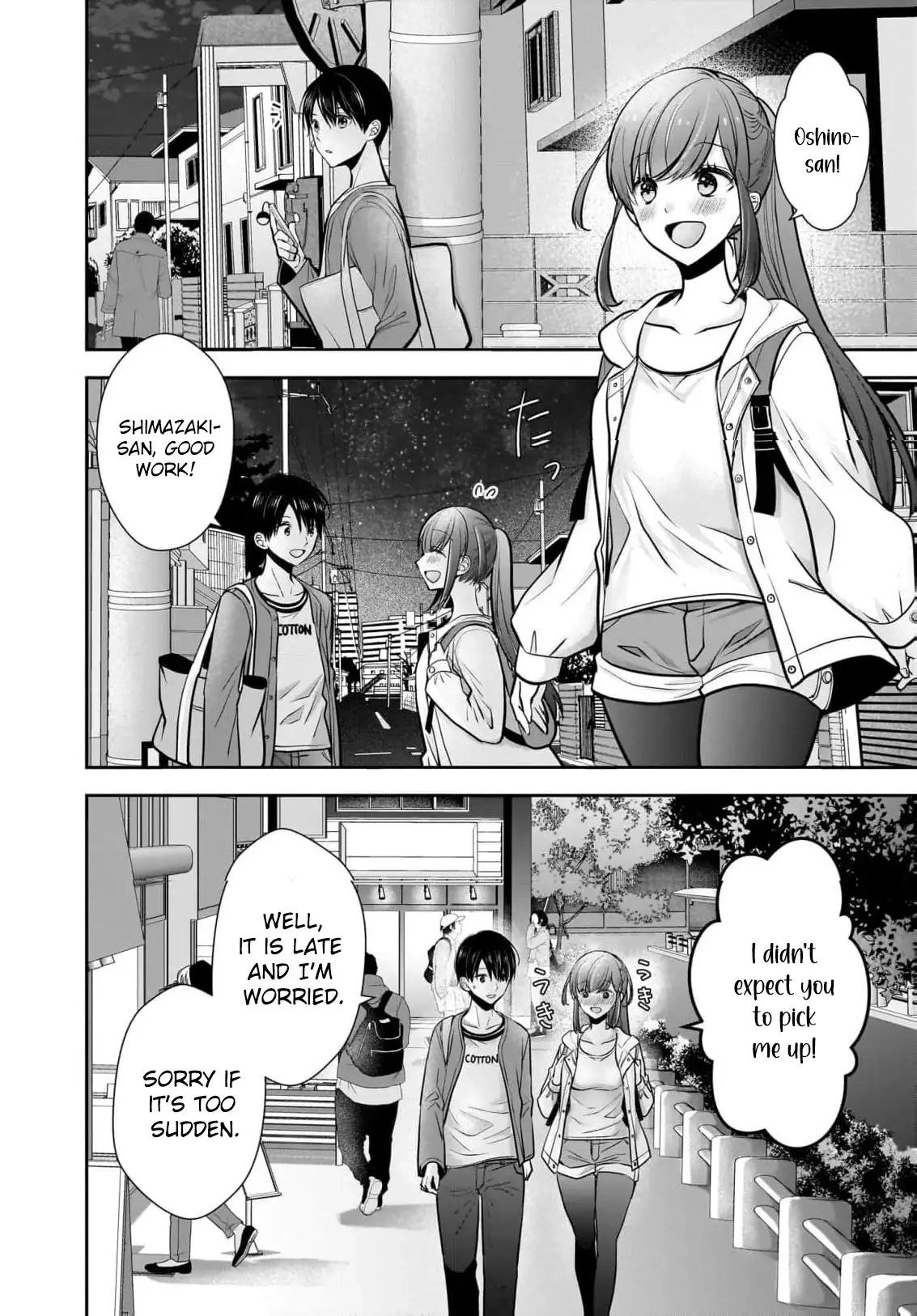 Nana Shimazaki@Looking for Work Chapter 22 page 19 - 