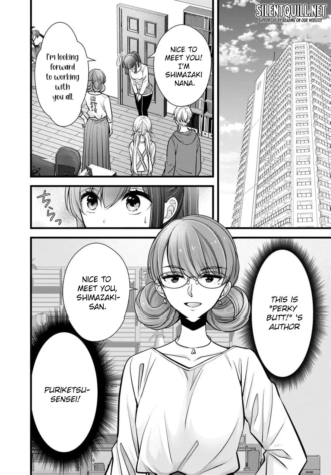 Nana Shimazaki@Looking for Work Chapter 22 page 5 - 
