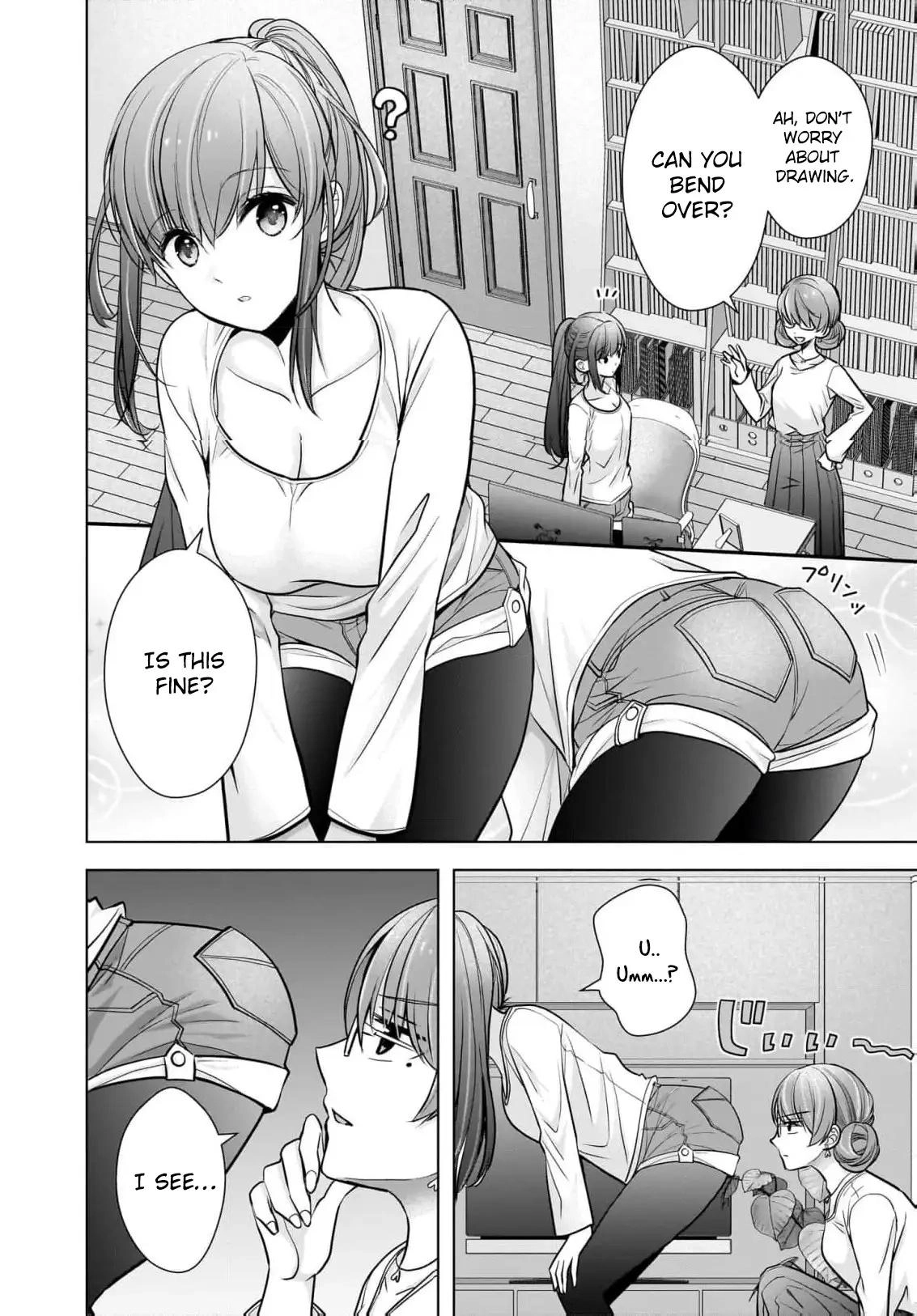 Nana Shimazaki@Looking for Work Chapter 22 page 7 - 
