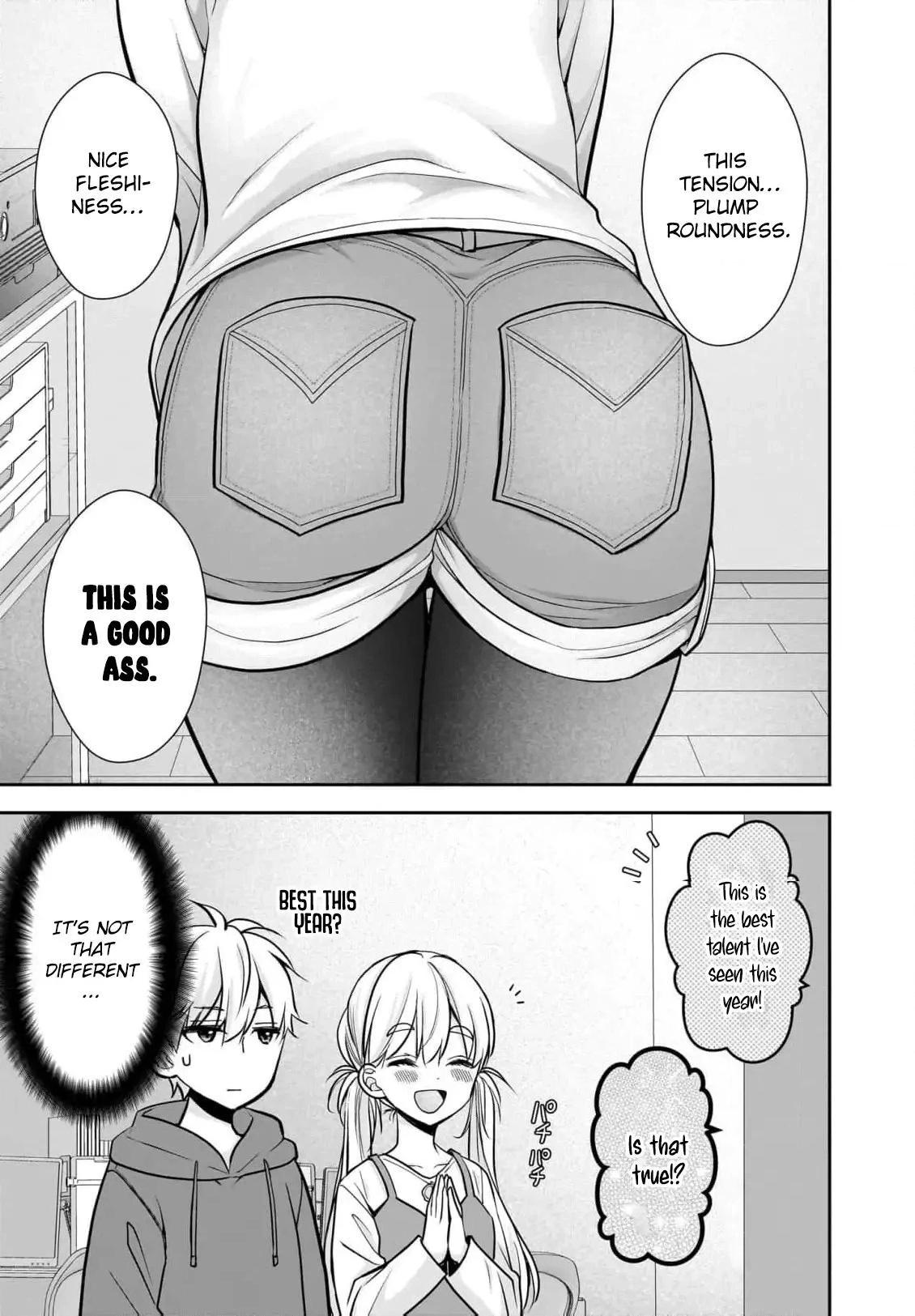 Nana Shimazaki@Looking for Work Chapter 22 page 8 - 