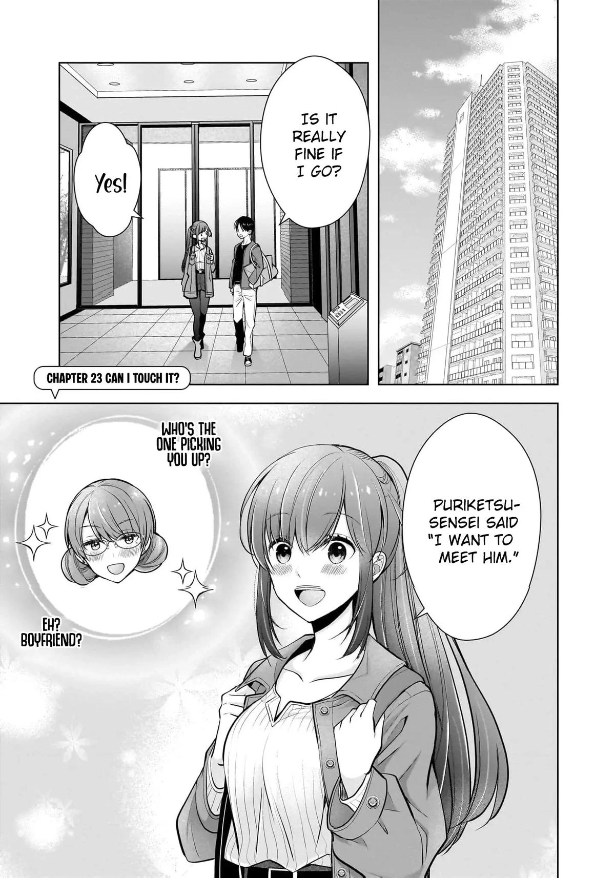 Nana Shimazaki@Looking for Work Chapter 23 page 2 - 