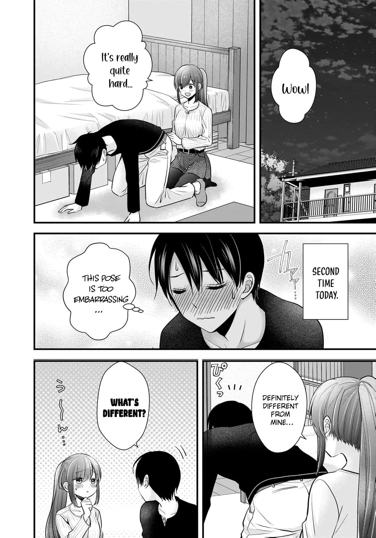 Nana Shimazaki@Looking for Work Chapter 23 page 11 - 