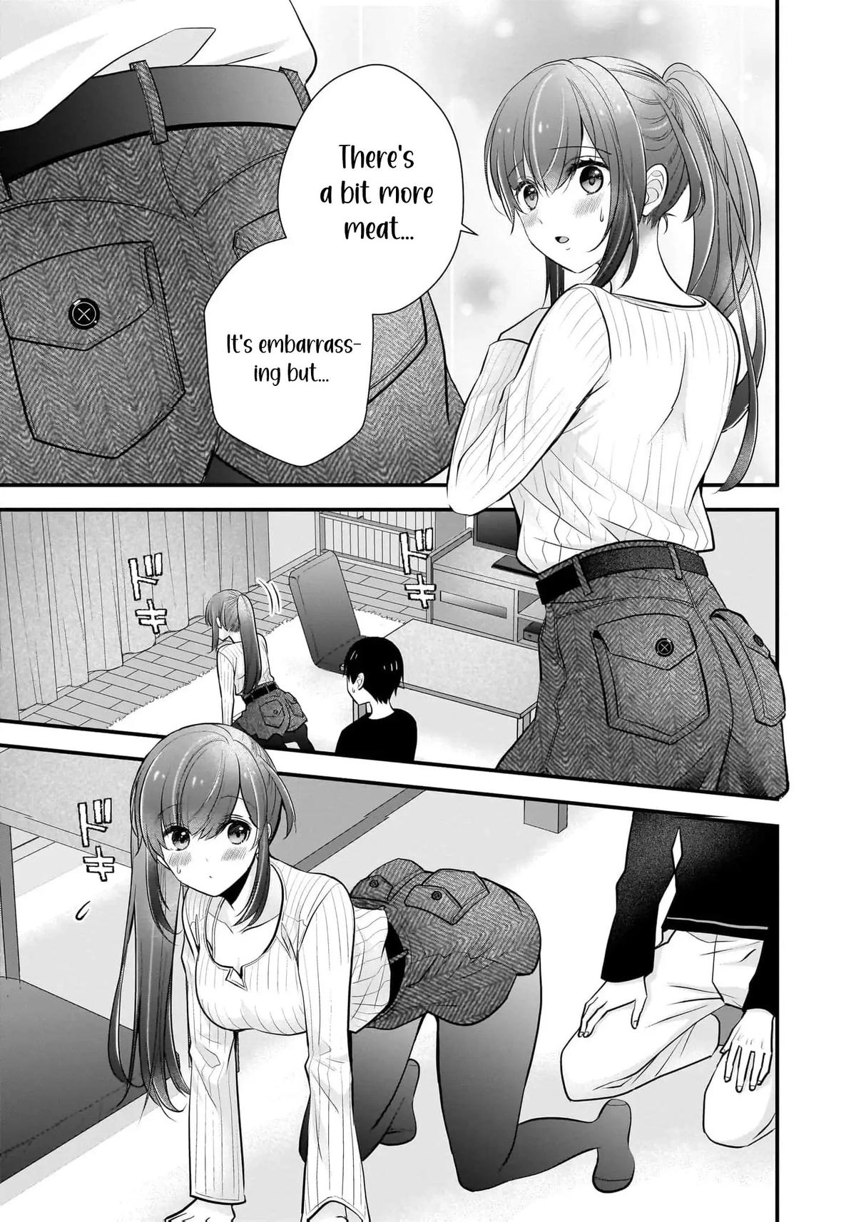 Nana Shimazaki@Looking for Work Chapter 23 page 12 - 