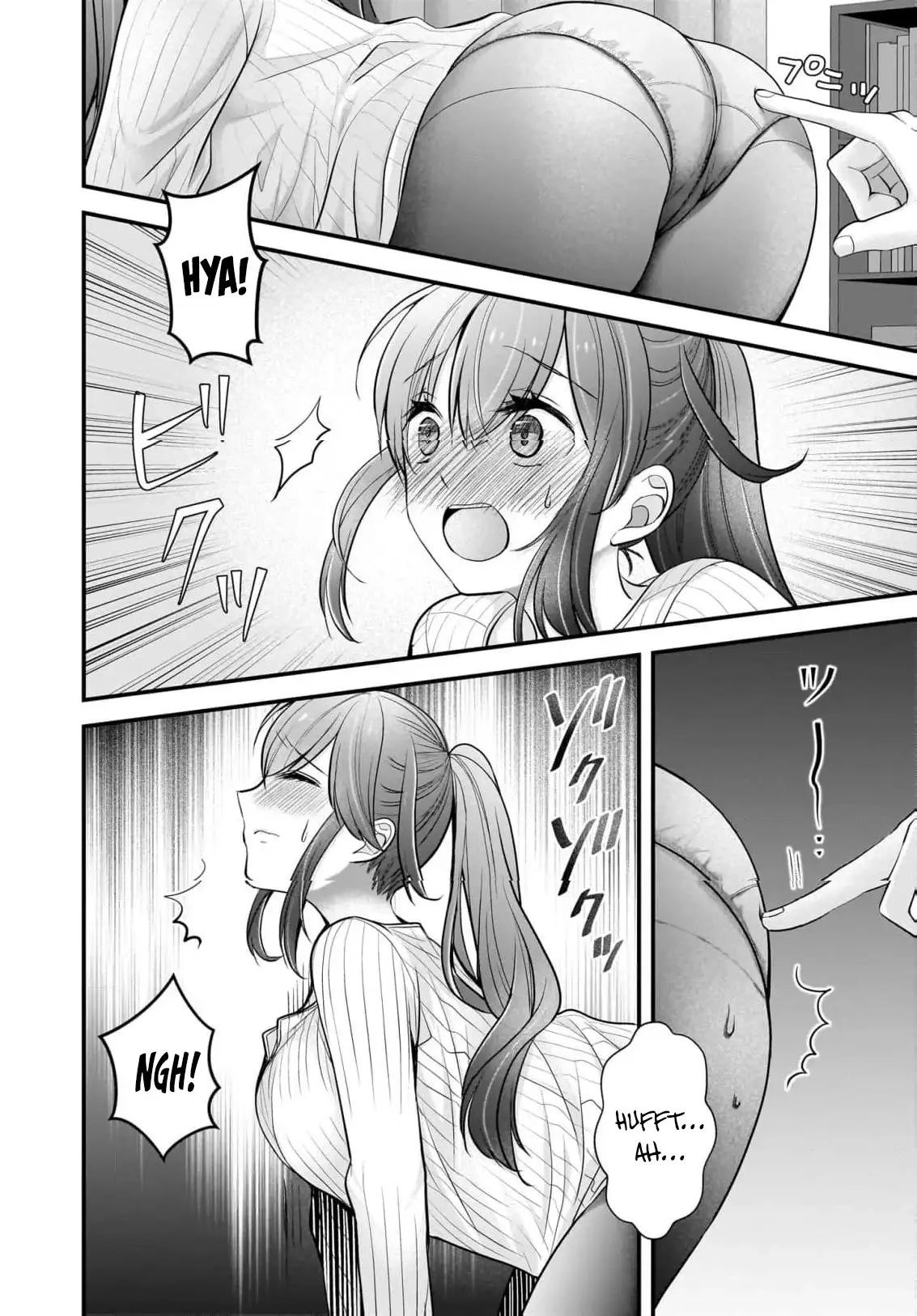 Nana Shimazaki@Looking for Work Chapter 23 page 19 - 