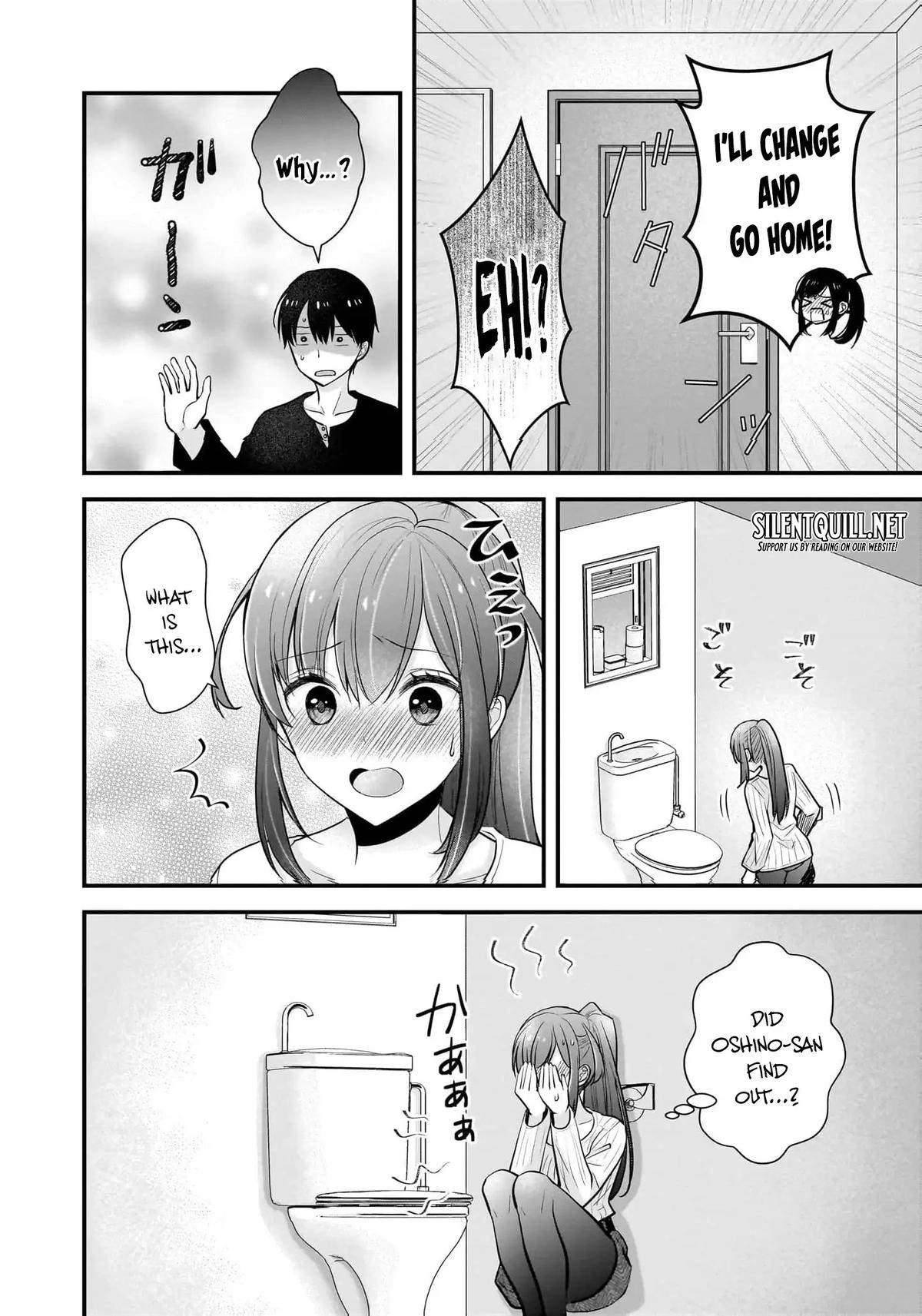 Nana Shimazaki@Looking for Work Chapter 23 page 25 - 