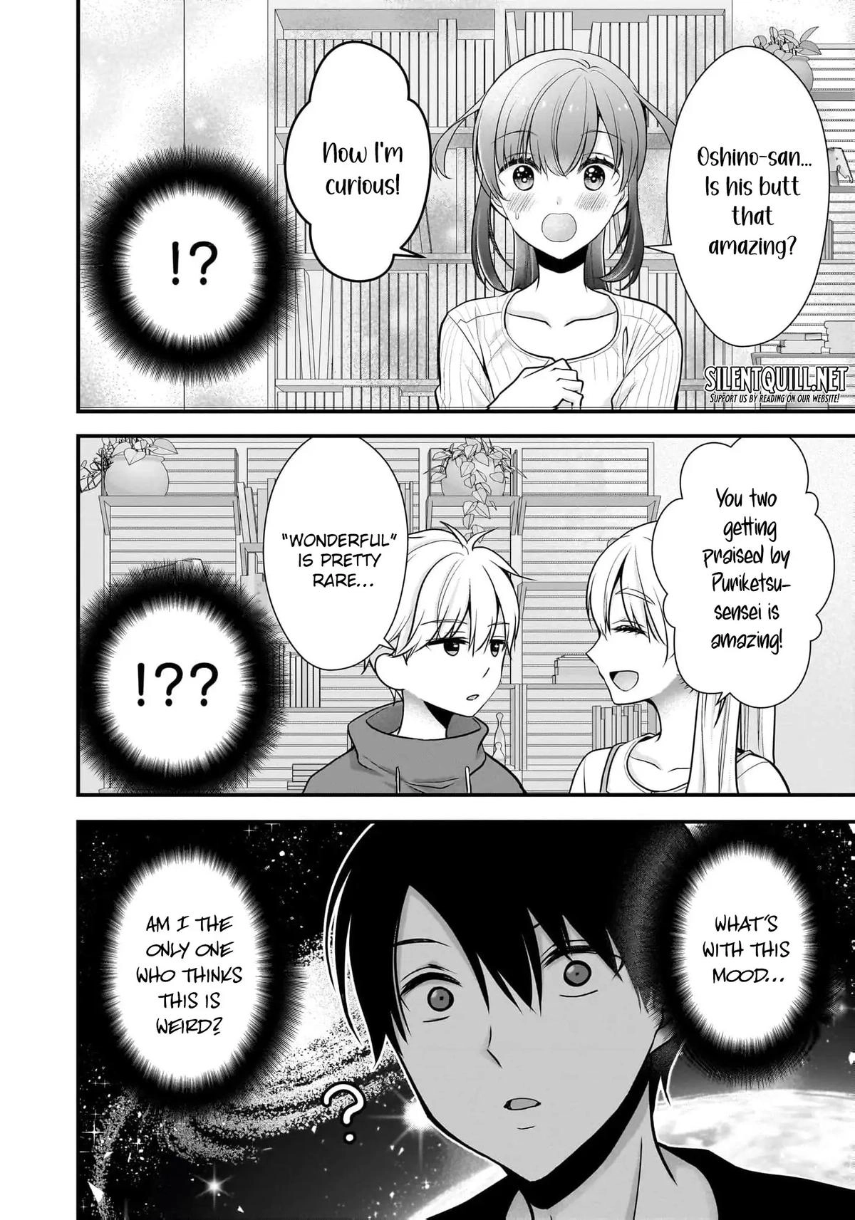 Nana Shimazaki@Looking for Work Chapter 23 page 5 - 