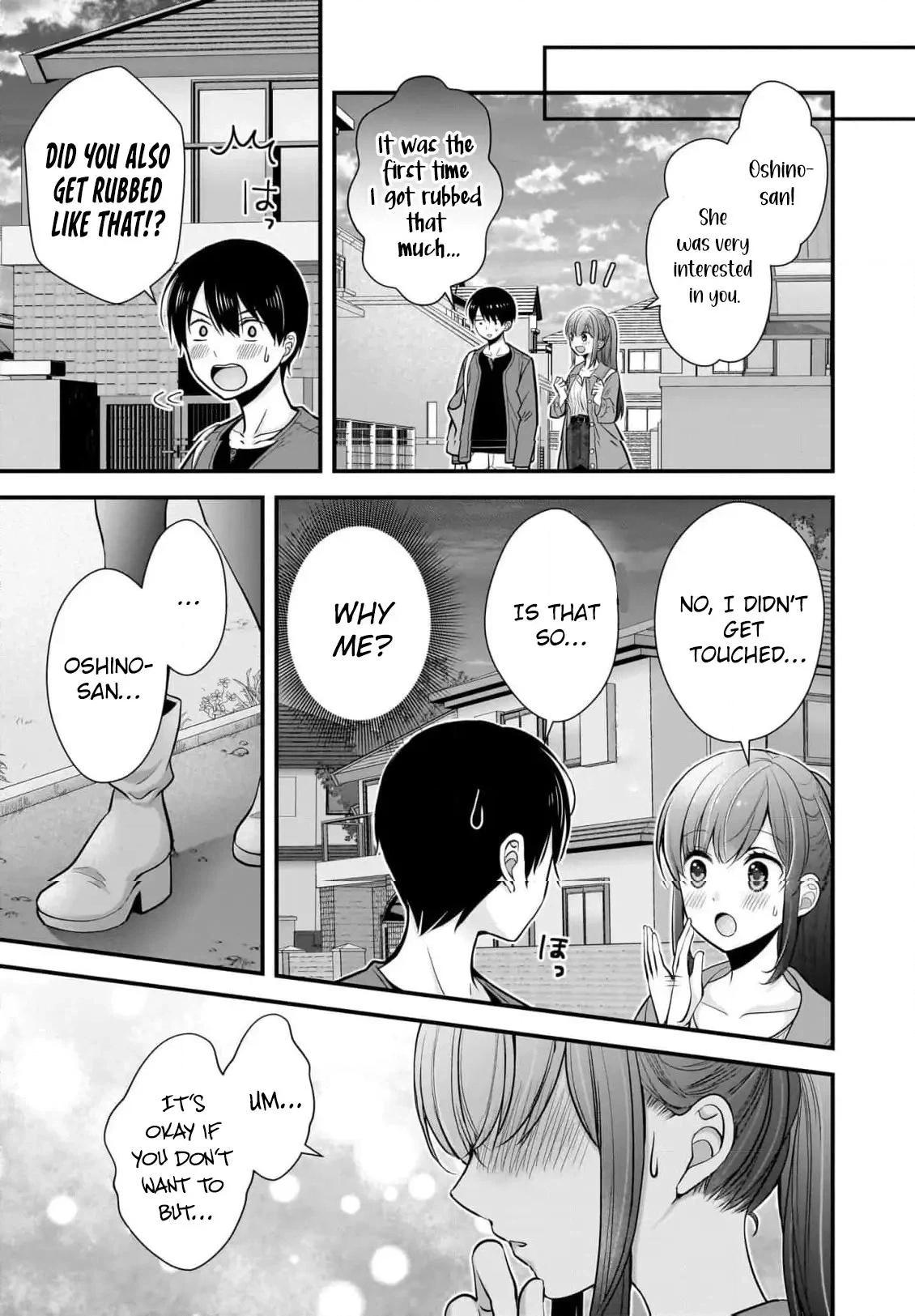 Nana Shimazaki@Looking for Work Chapter 23 page 8 - 