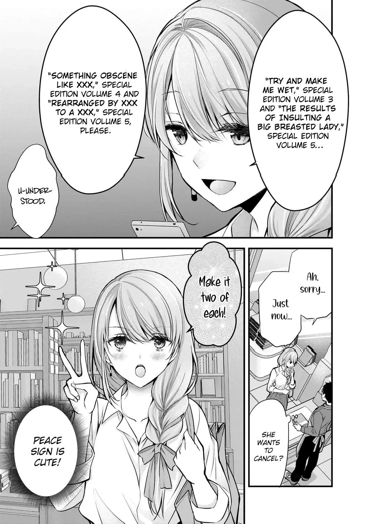 Nana Shimazaki@Looking for Work Chapter 24.5 page 3 - 