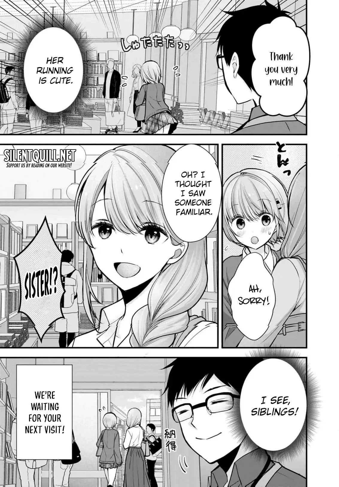 Nana Shimazaki@Looking for Work Chapter 24.5 page 5 - 