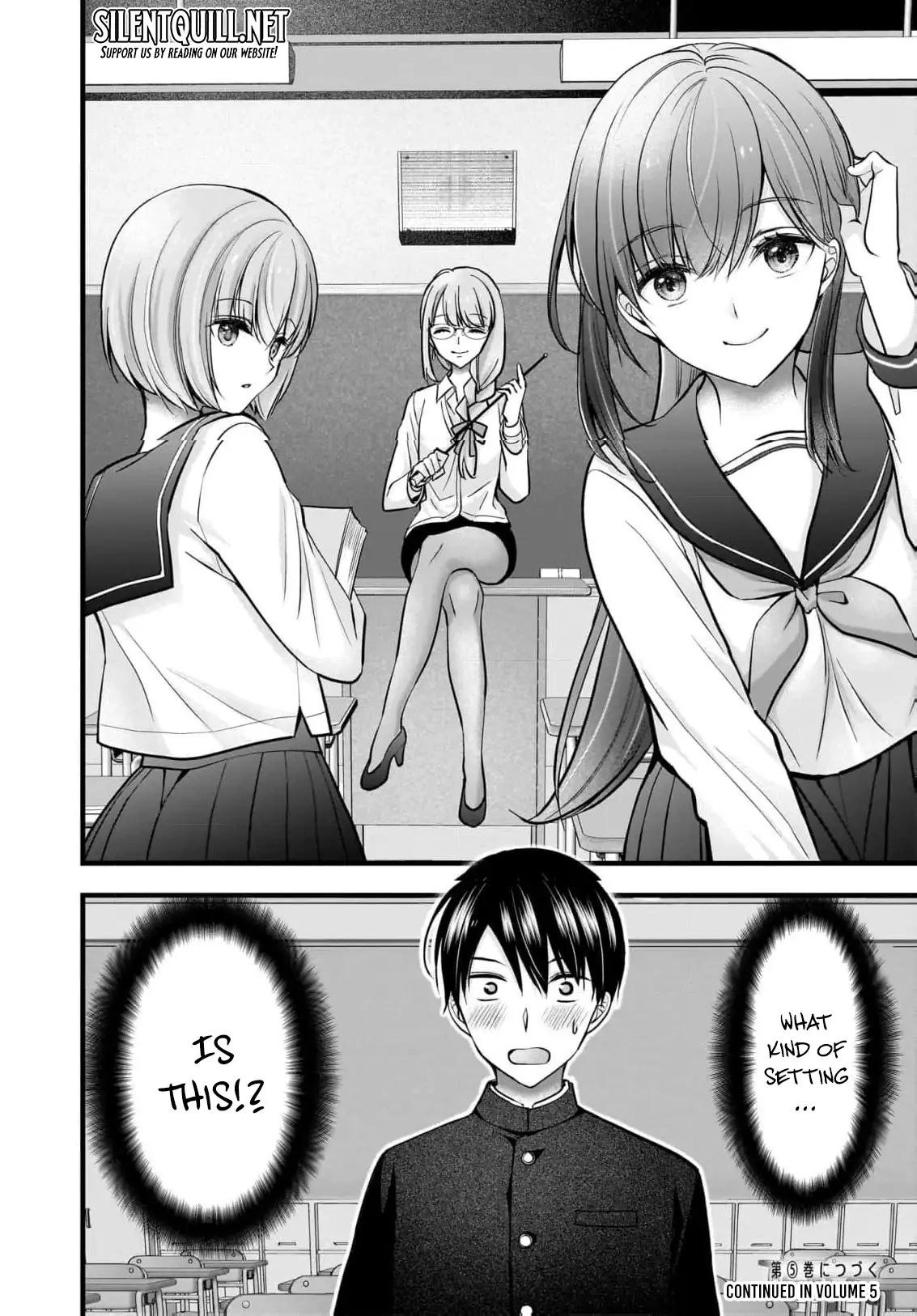 Nana Shimazaki@Looking for Work Chapter 24 page 25 - 