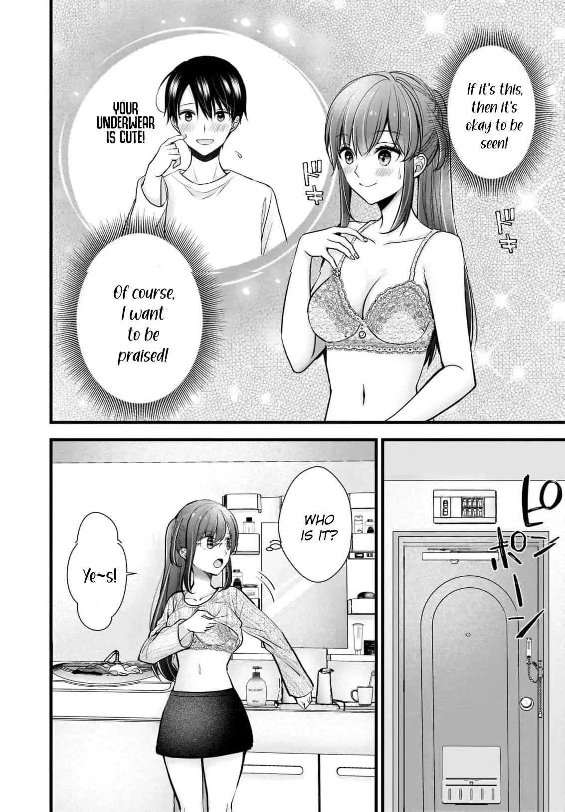 Nana Shimazaki@Looking for Work Chapter 24 page 7 - 