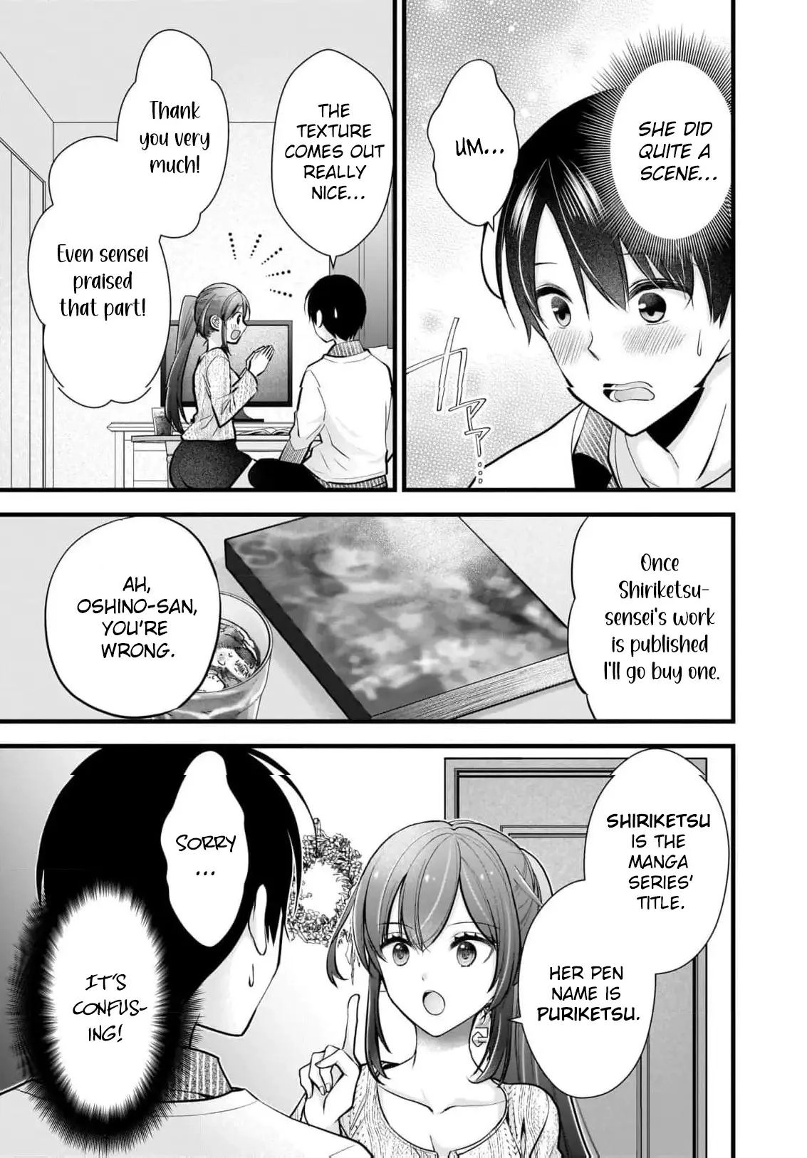Nana Shimazaki@Looking for Work Chapter 24 page 10 - 