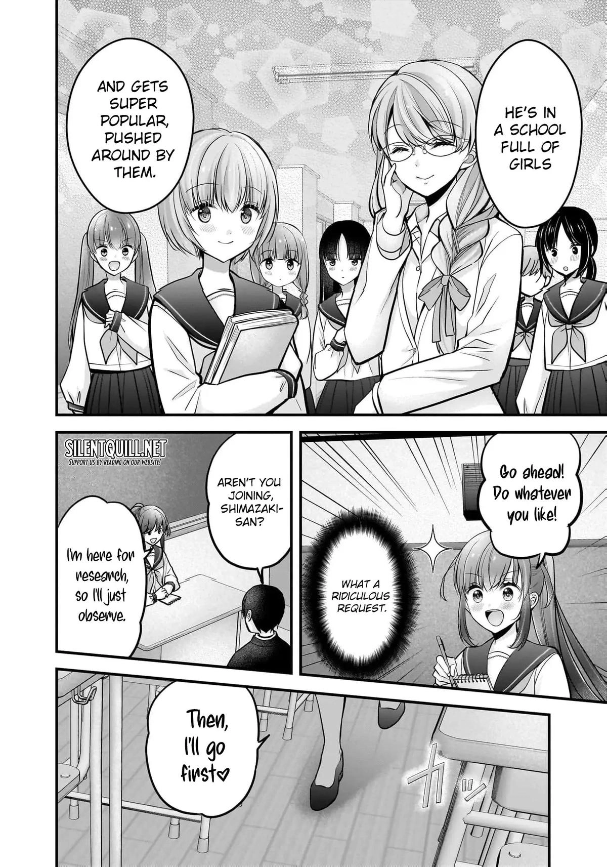 Nana Shimazaki@Looking for Work Chapter 25 page 16 - 