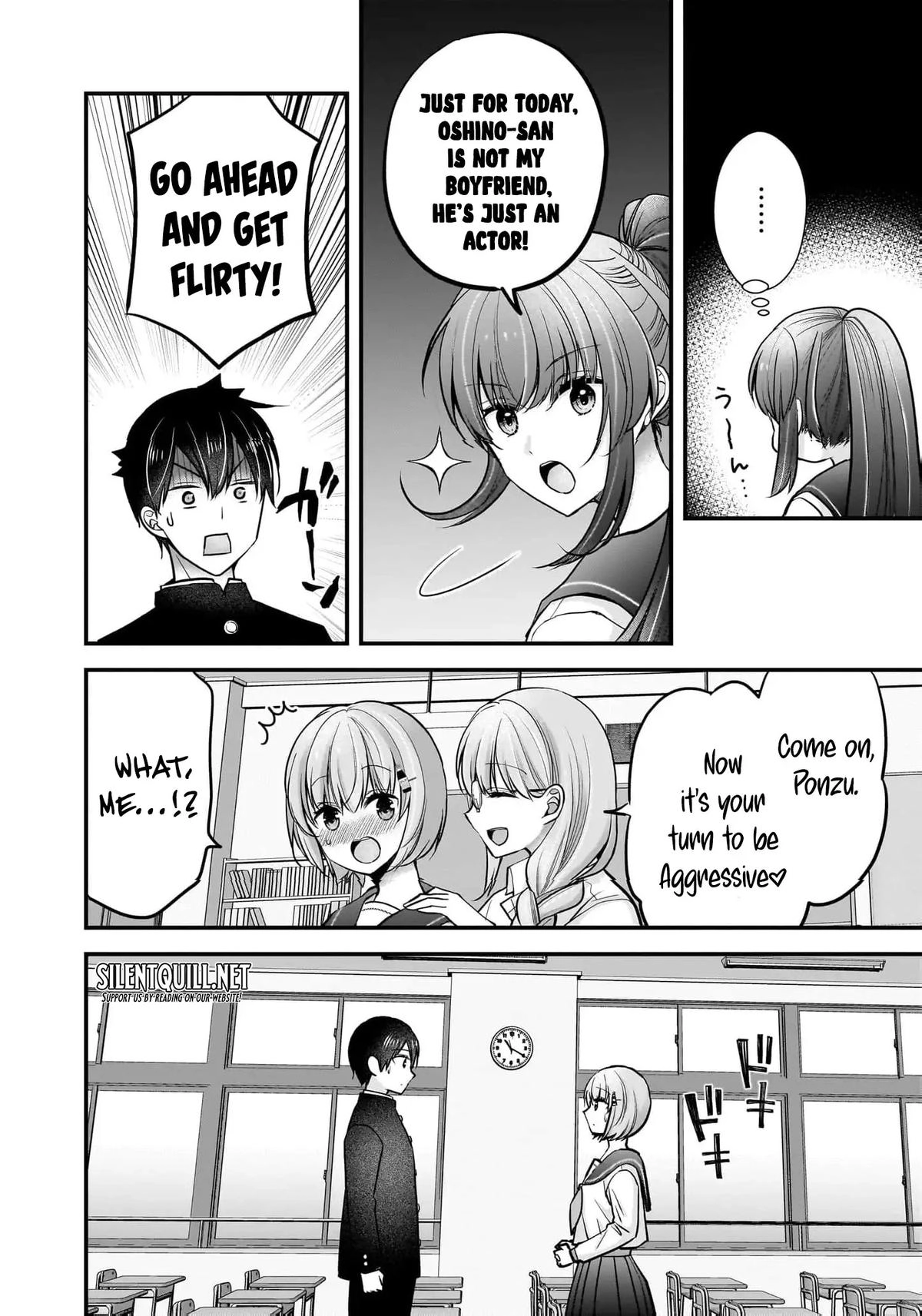 Nana Shimazaki@Looking for Work Chapter 25 page 20 - 