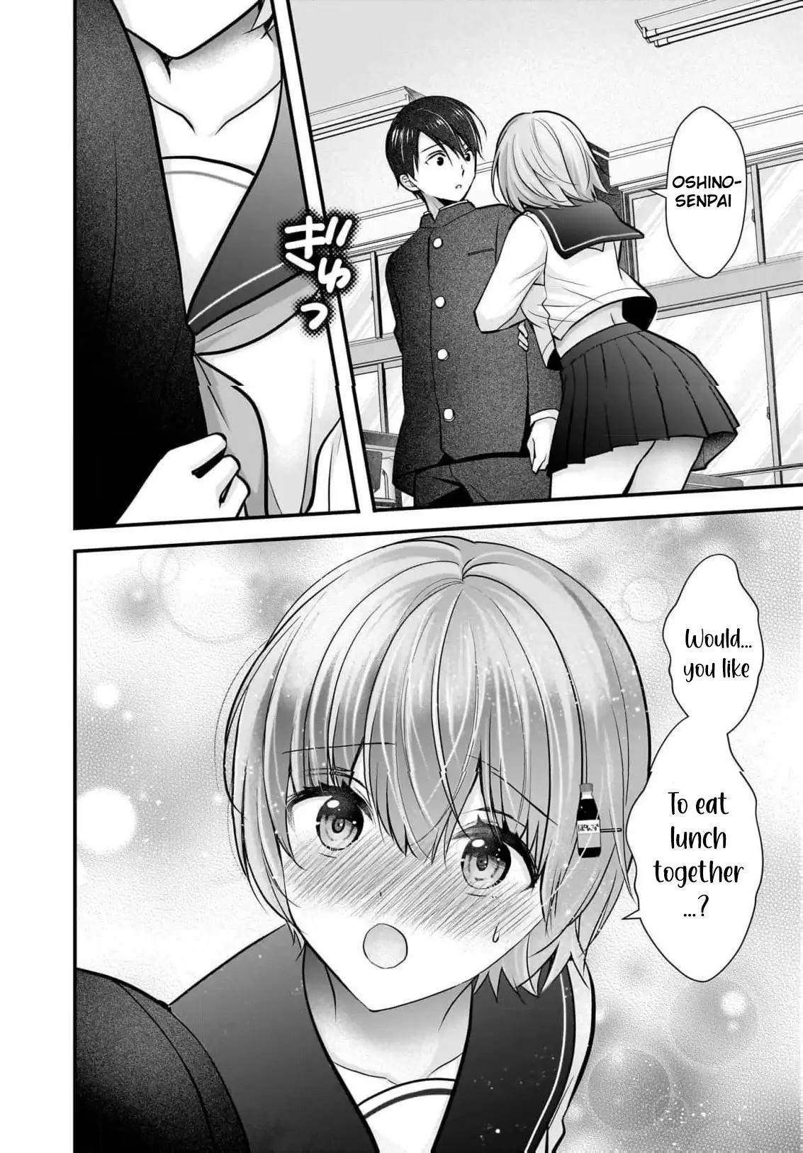 Nana Shimazaki@Looking for Work Chapter 25 page 22 - 
